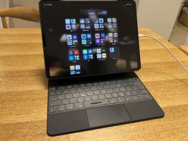 Mac Book ProからiPad Pro 12.9インチ（第5世代）への乗り換え