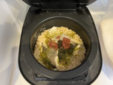 【男の簡単/こだわり料理　NO.11】1から作る炊き込みご飯　梅とあおさの鯛飯