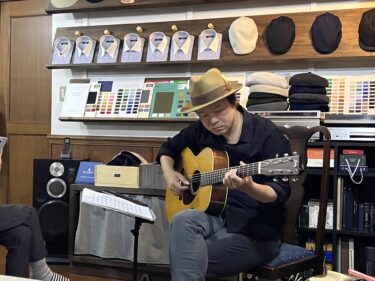 【名古屋の老舗名店】アイリッシュギターコンサート　Tetsuya Yamamoto × HATBLOCK　＠熱田区伝馬町