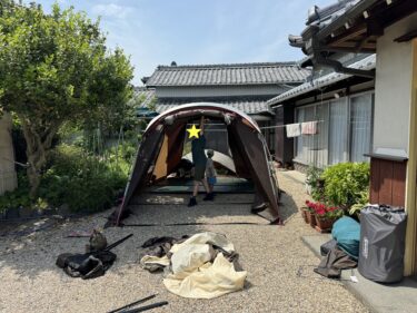 【子連れ名古屋周辺お出かけ】小さな子と一緒にキャンプ体験　＠嫁の実家の安城市
