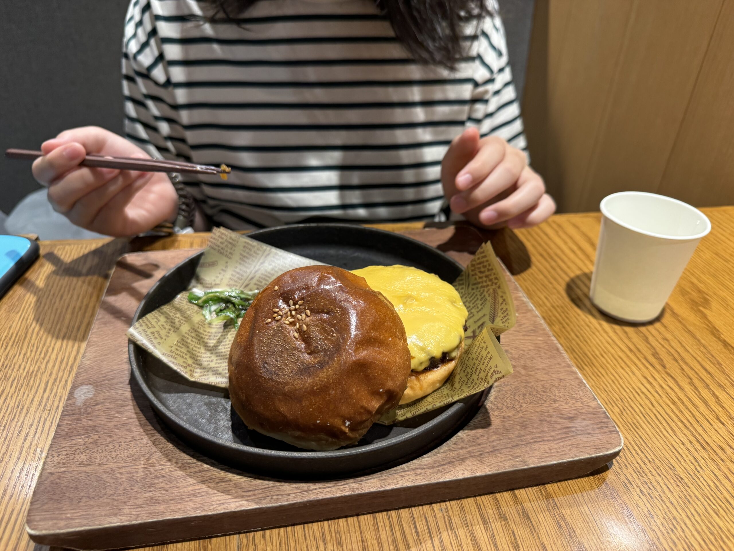 IMG 4082
