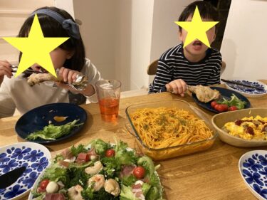 2020クリスマスディナー