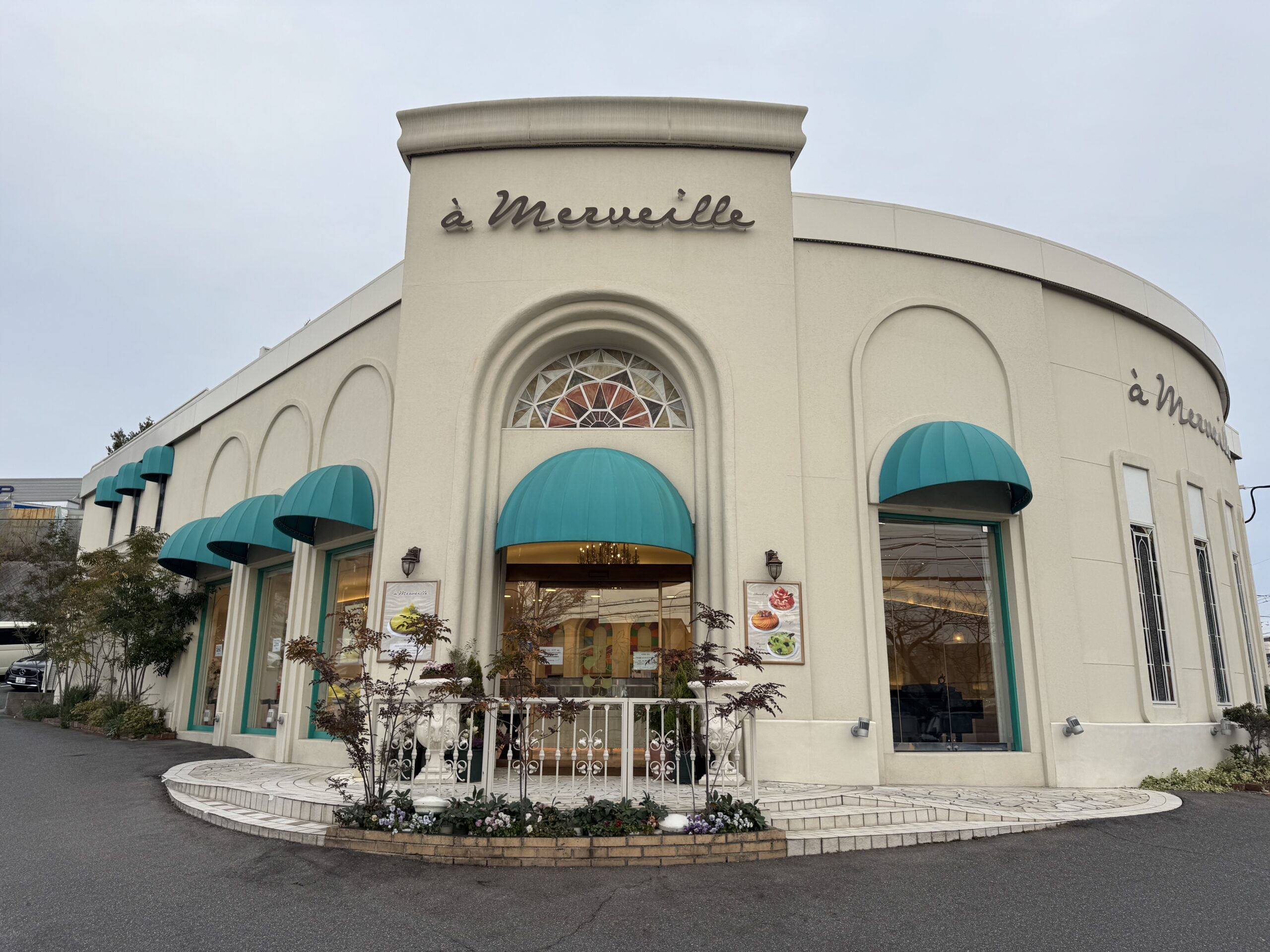 IMG_5085.jpeg IMG 5085