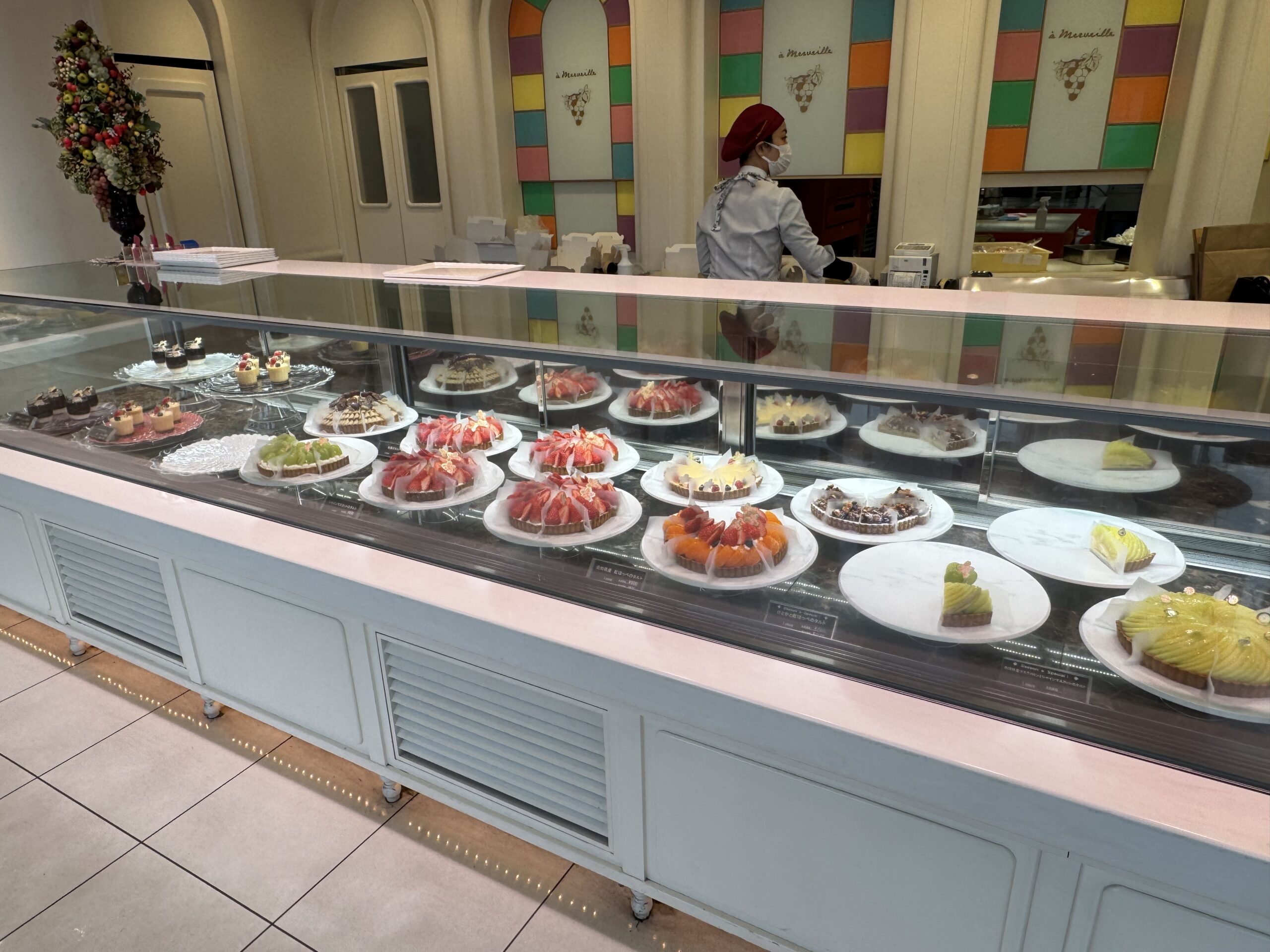 IMG_5090.jpeg IMG 5090