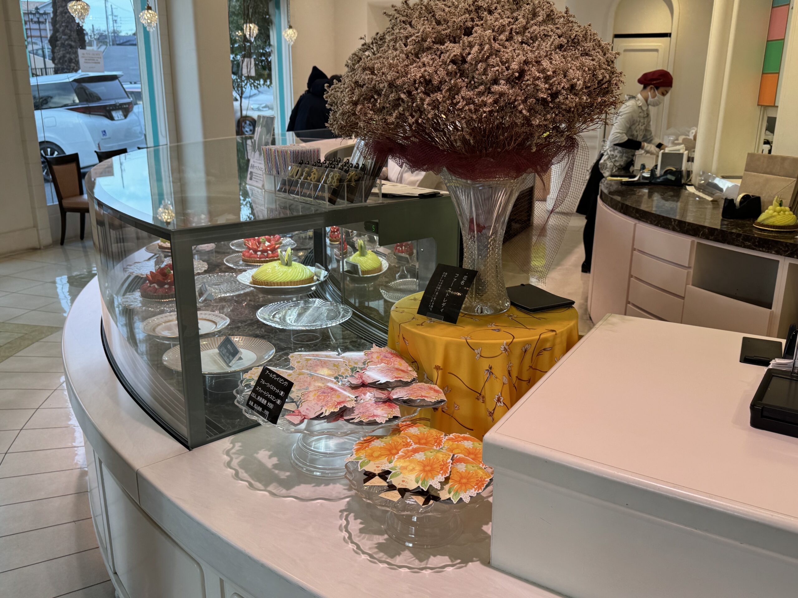 IMG_5093.jpeg IMG 5093