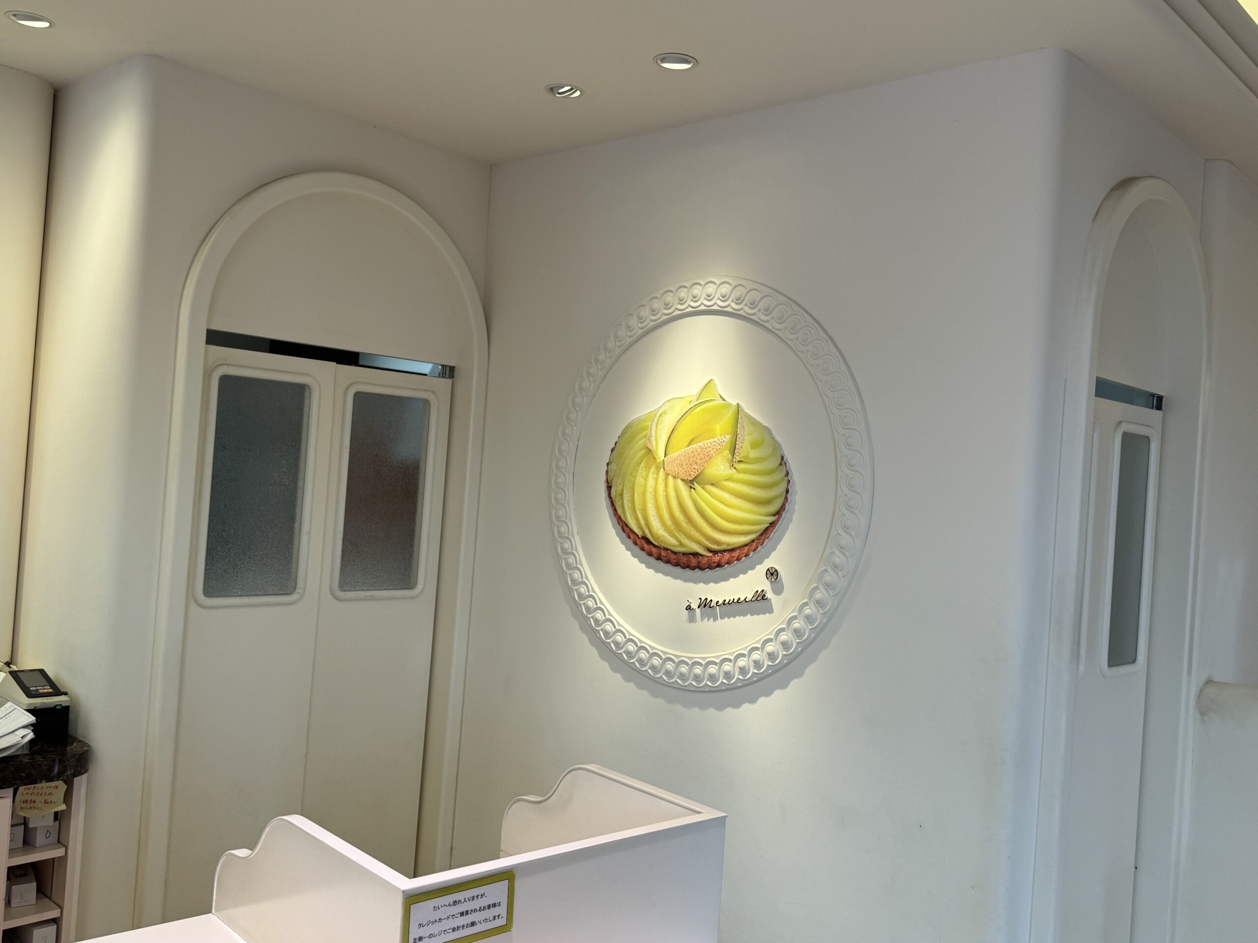 IMG_5094.jpeg IMG 5094