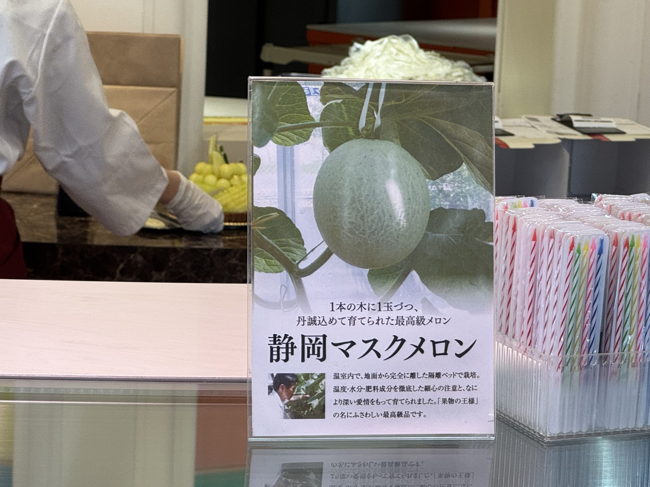 IMG_5095.jpeg IMG 5095