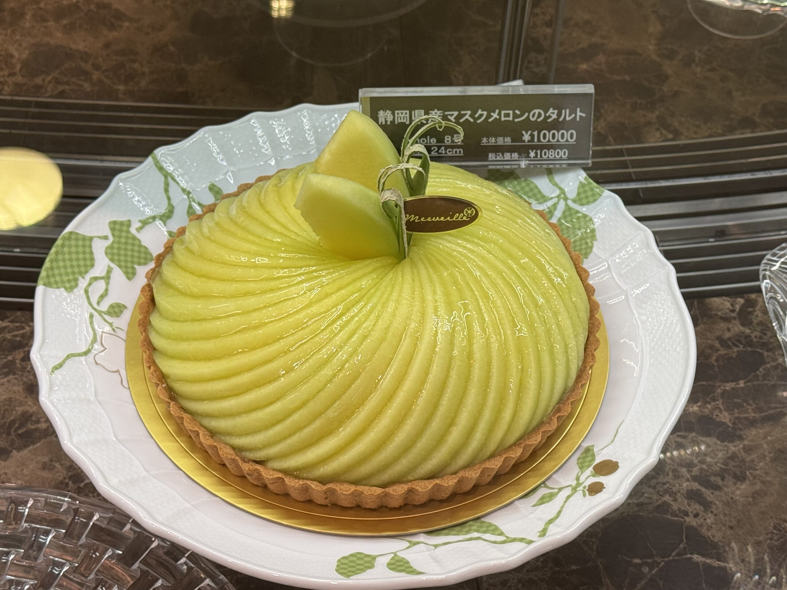 IMG_5096.jpeg IMG 5096