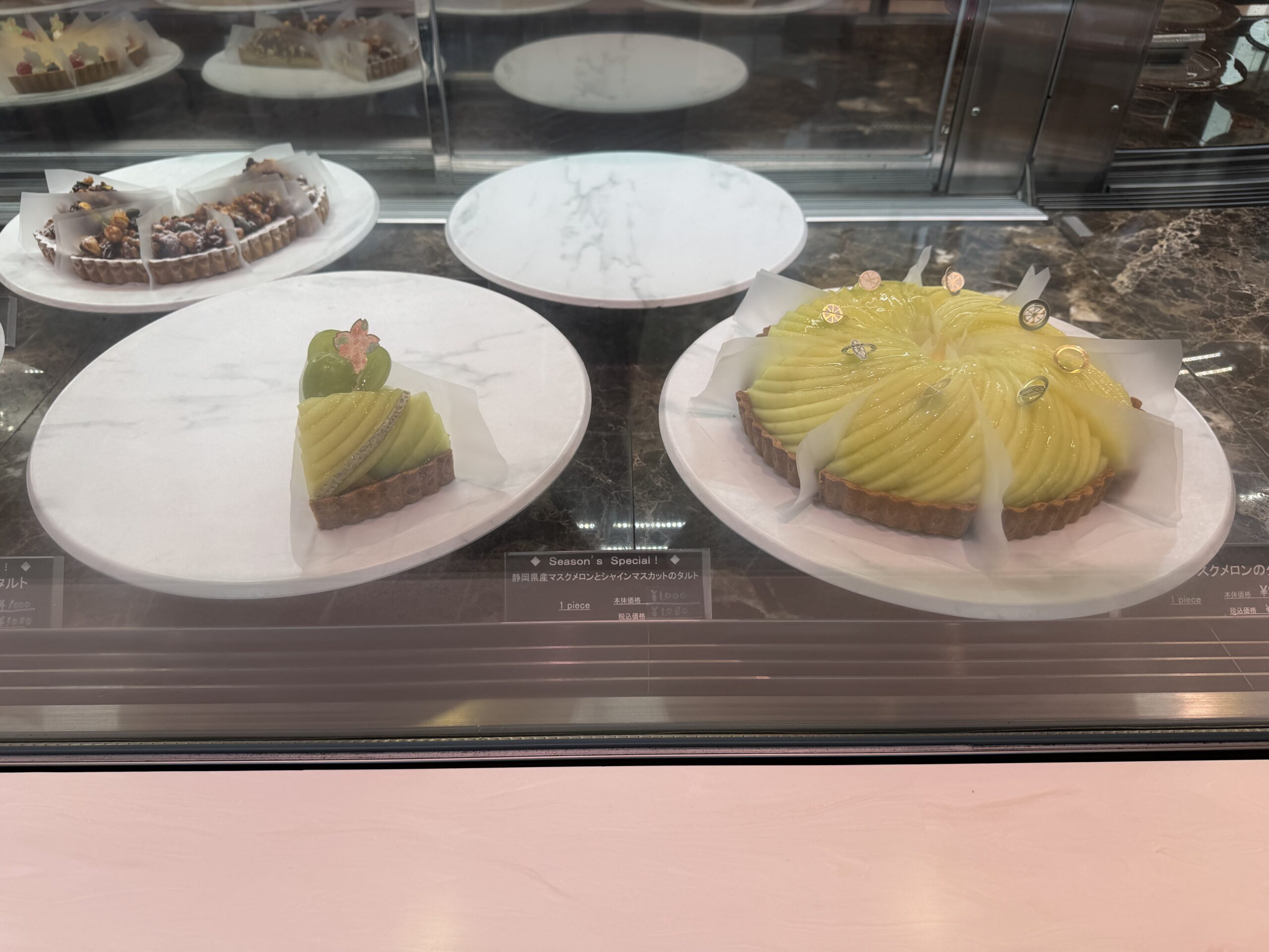 IMG_5101.jpeg IMG 5101