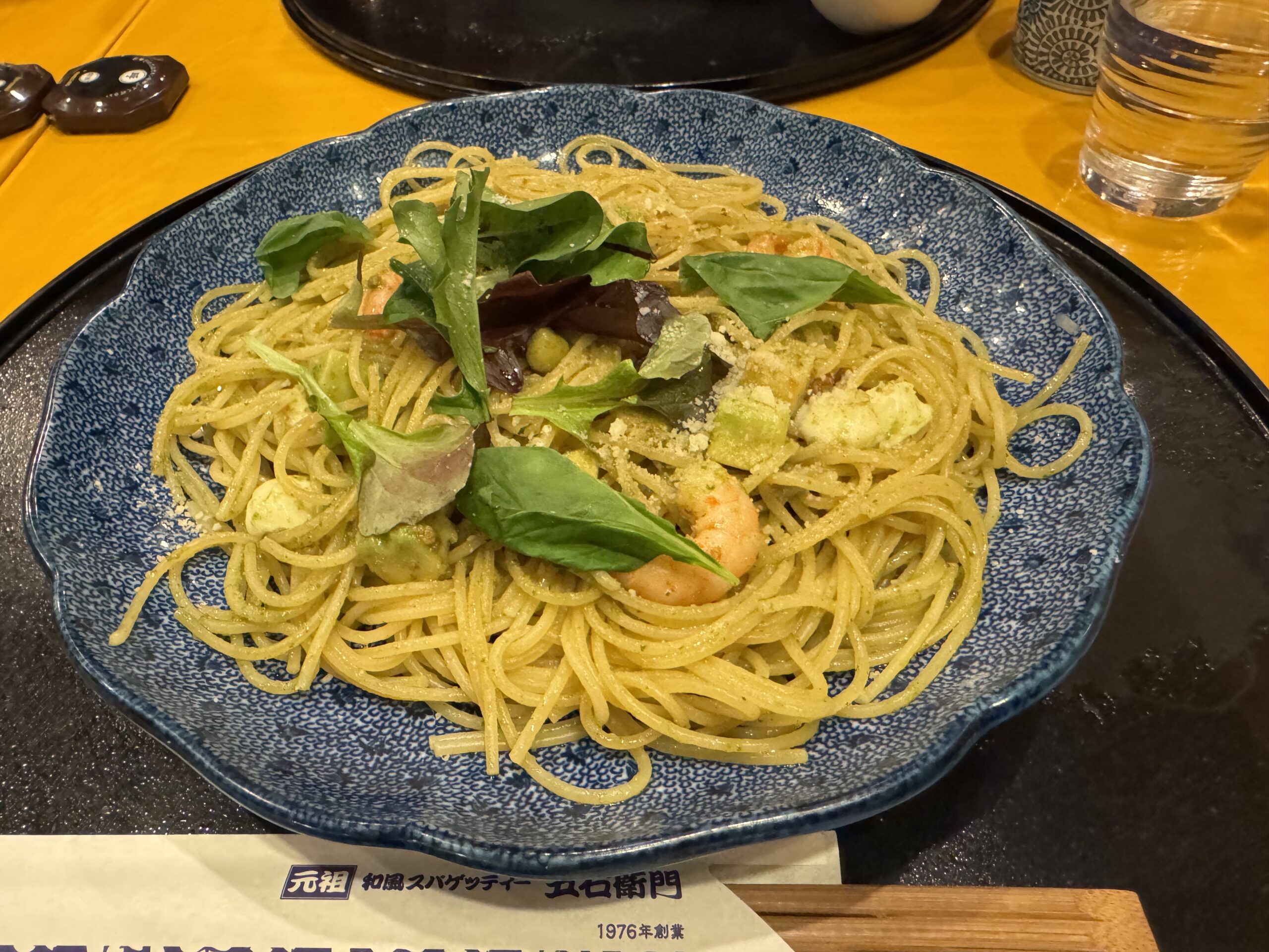 IMG 5667