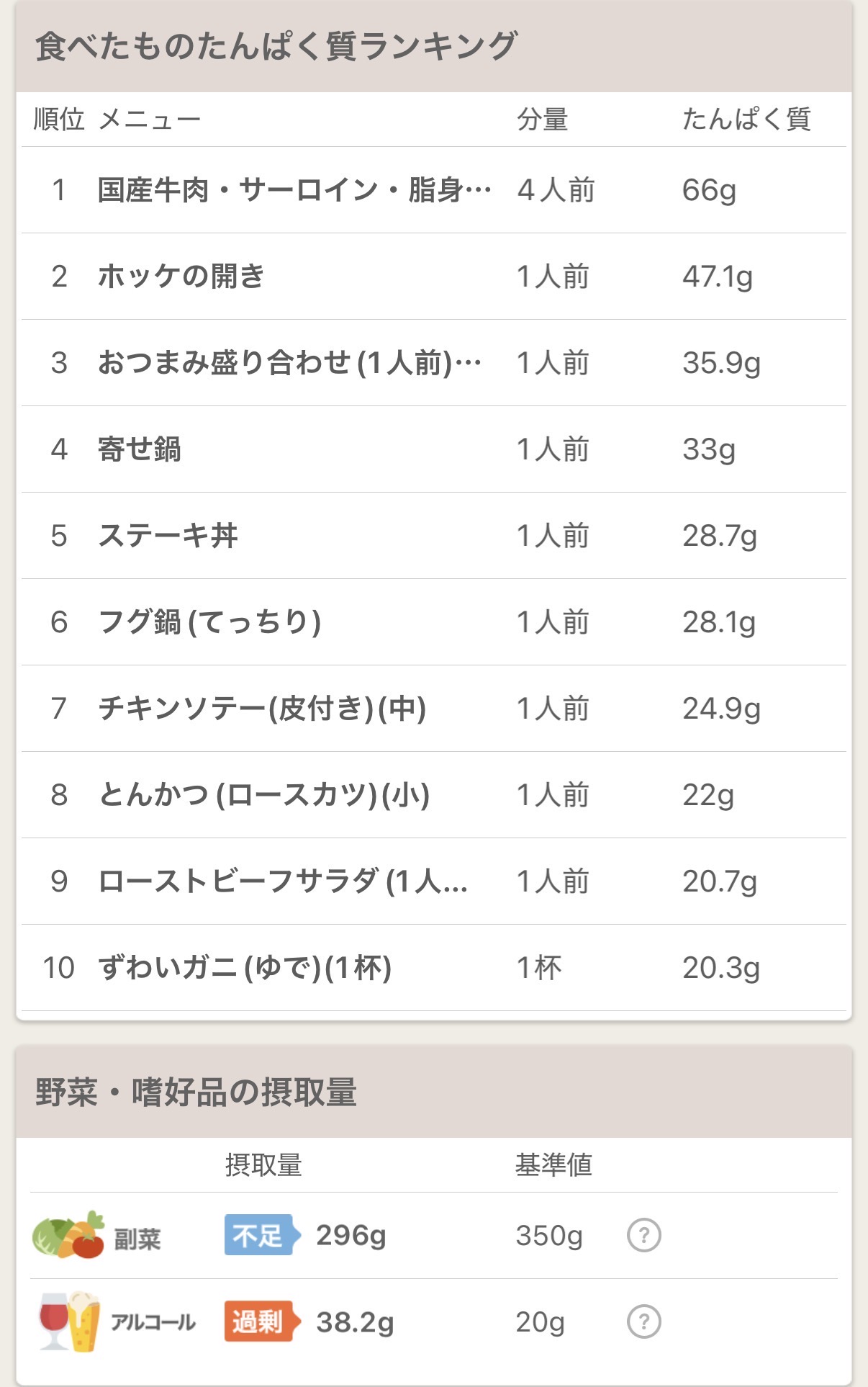 IMG_0024.jpeg IMG 0024