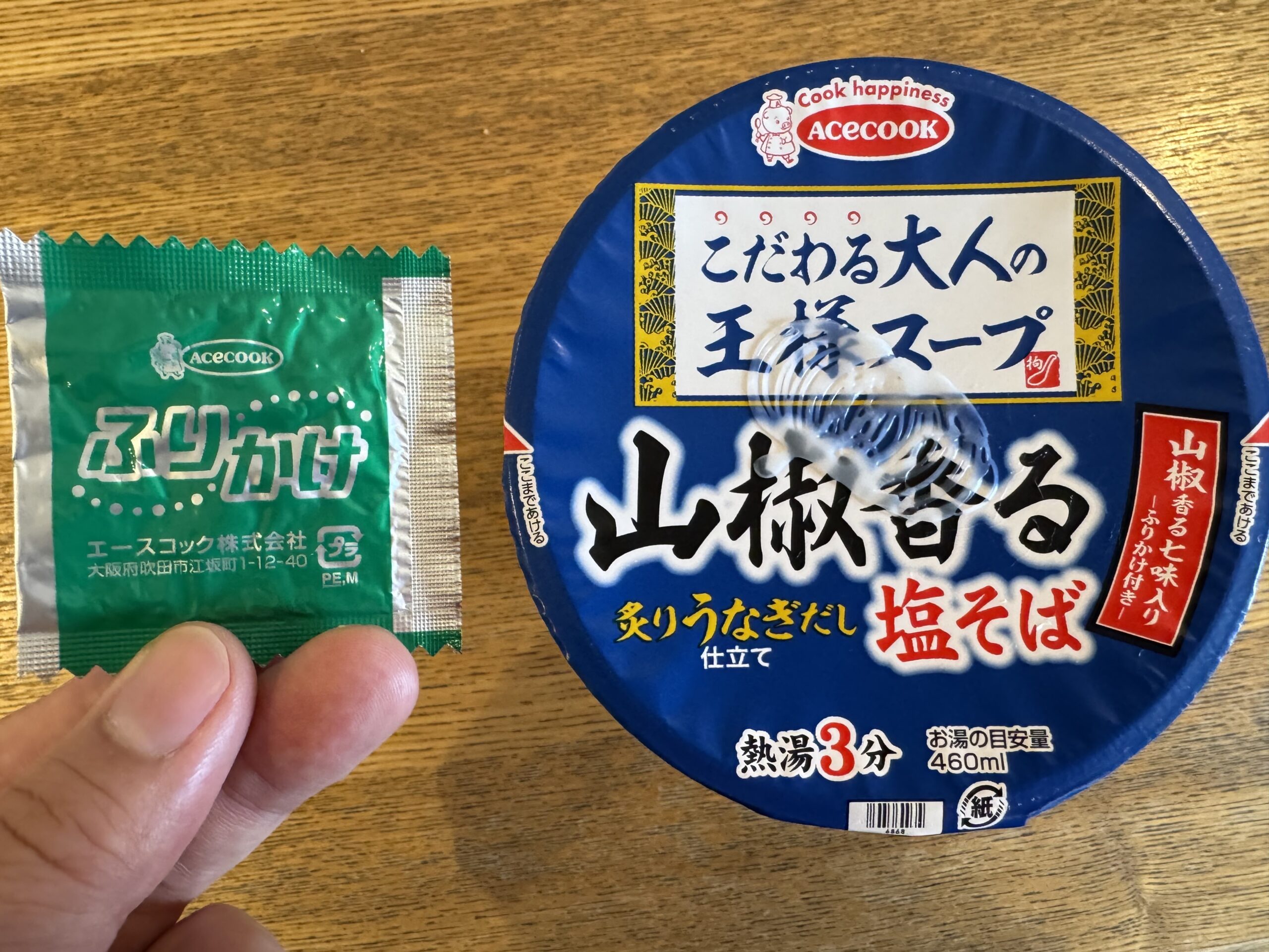 IMG_7259.jpeg IMG 7259