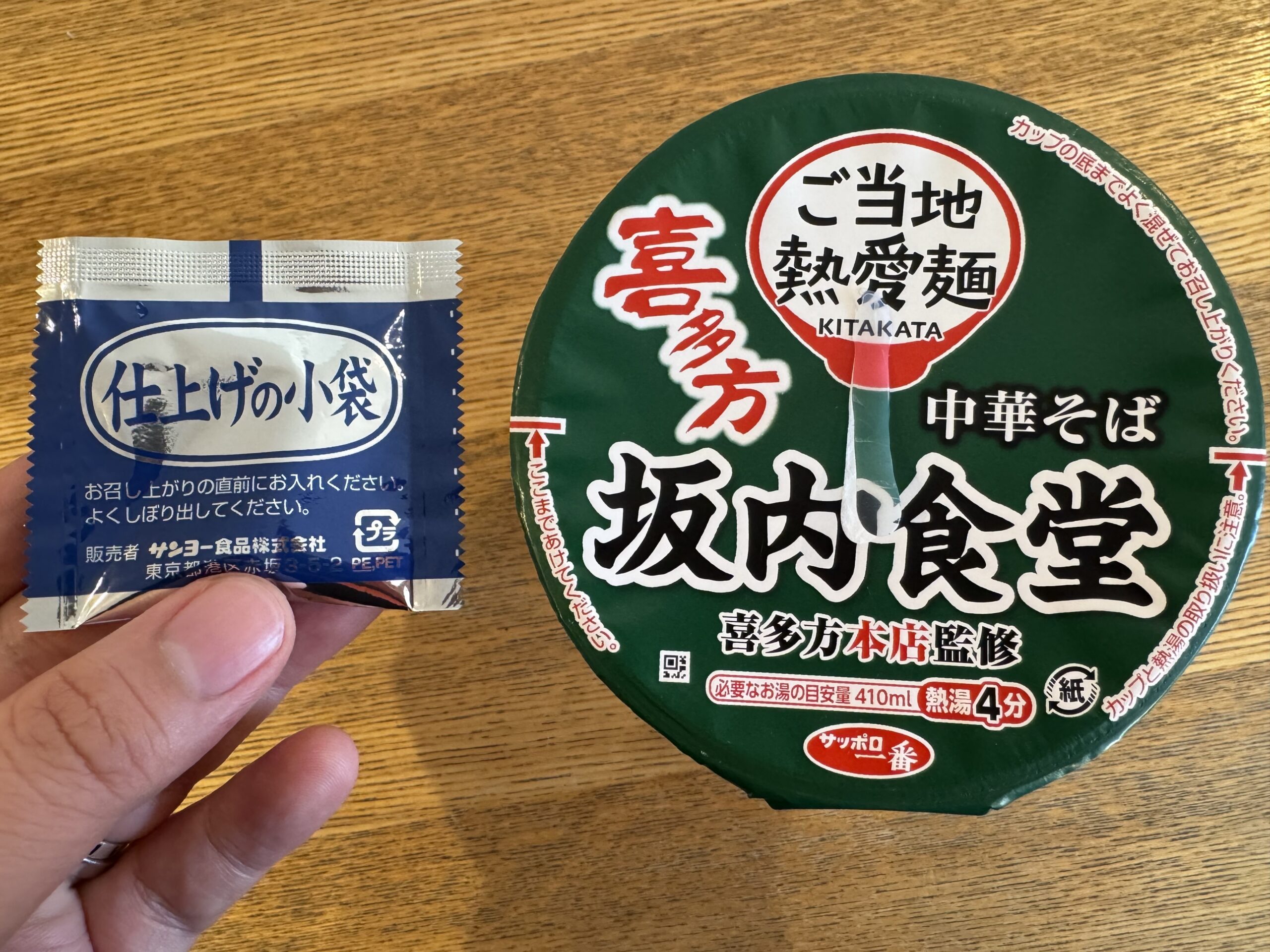 IMG_7302.jpeg IMG 7302