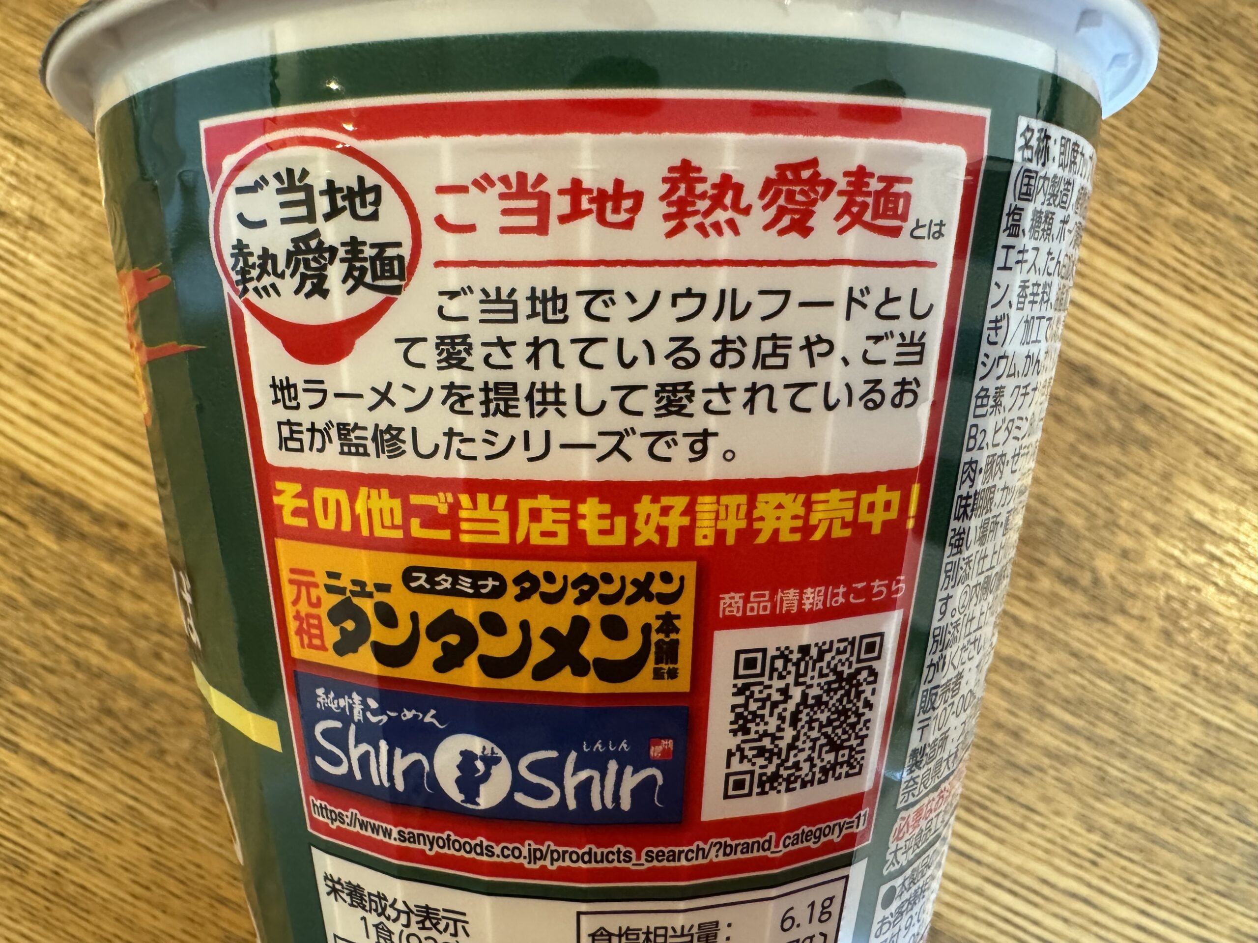 IMG_7305.jpeg IMG 7305