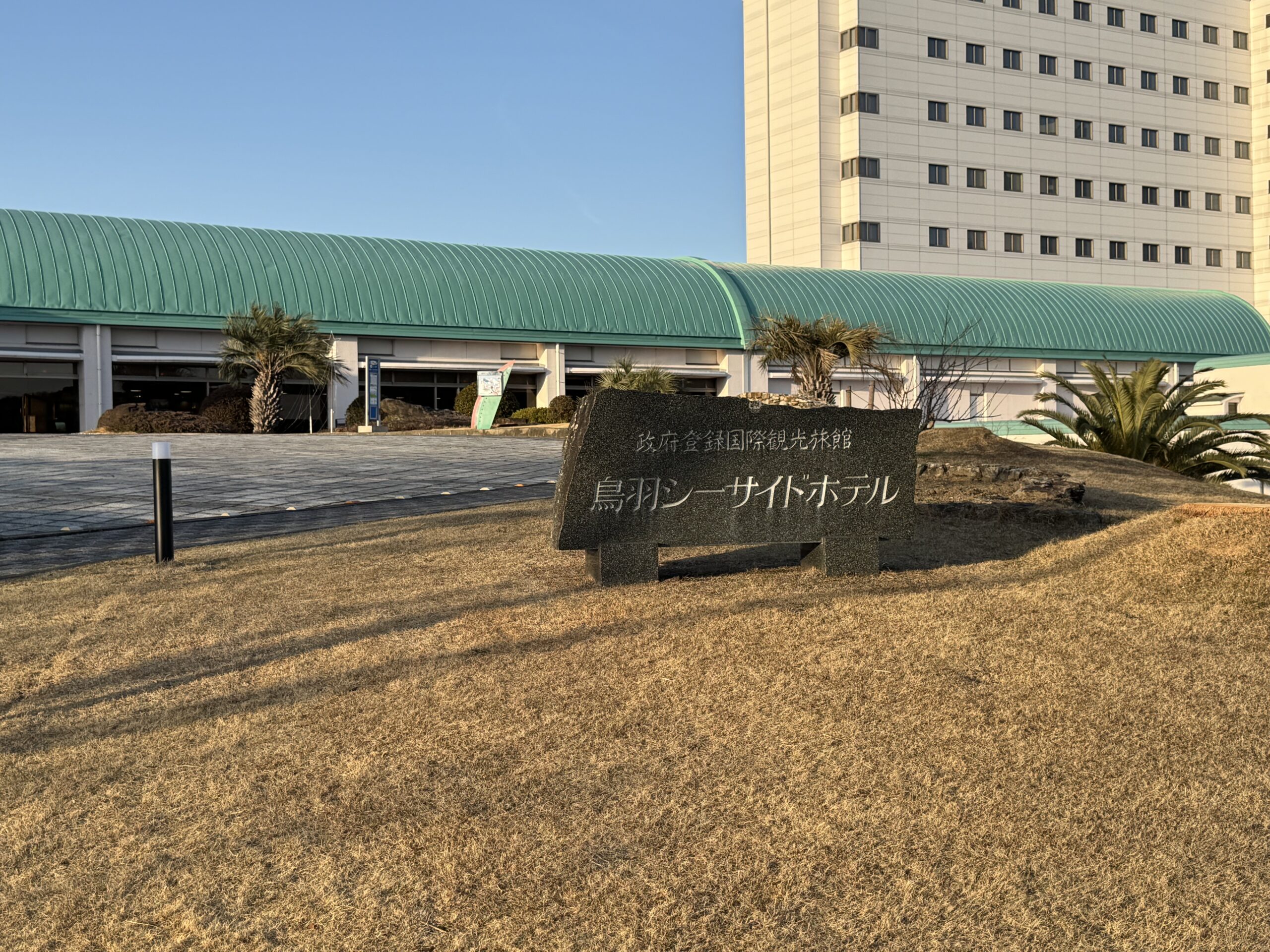 IMG_5496.jpeg IMG 5496