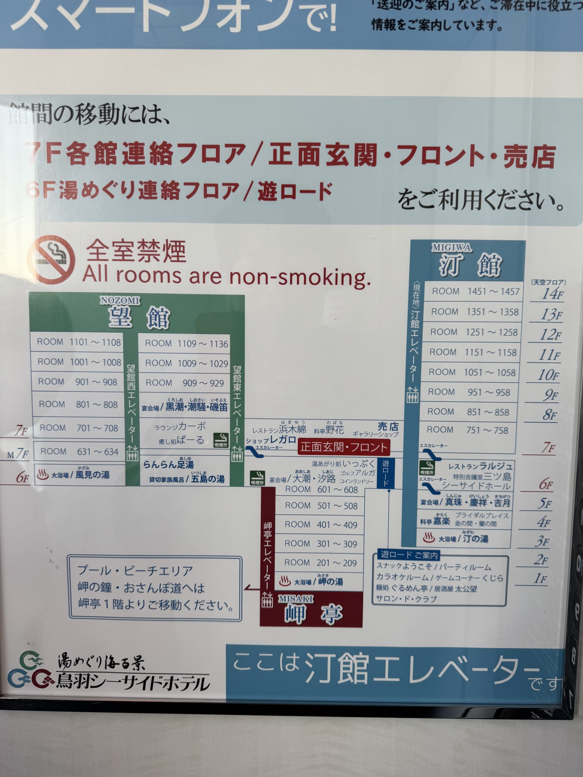 IMG_5503.jpeg IMG 5503