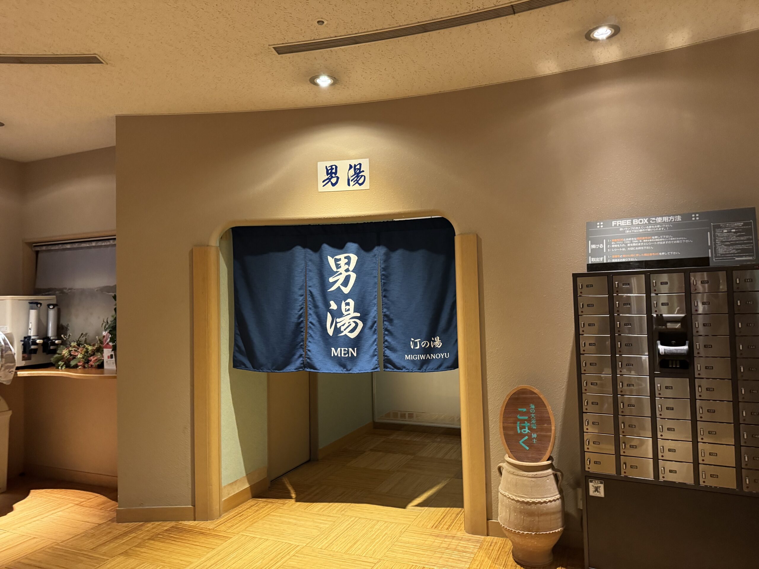 IMG_5511.jpeg IMG 5511