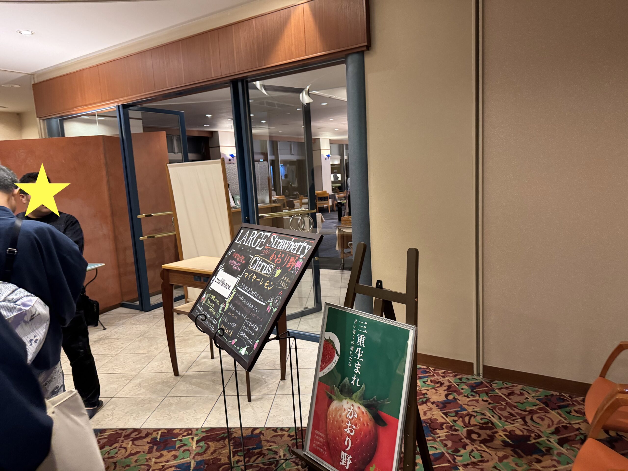 IMG_5514.jpeg IMG 5514