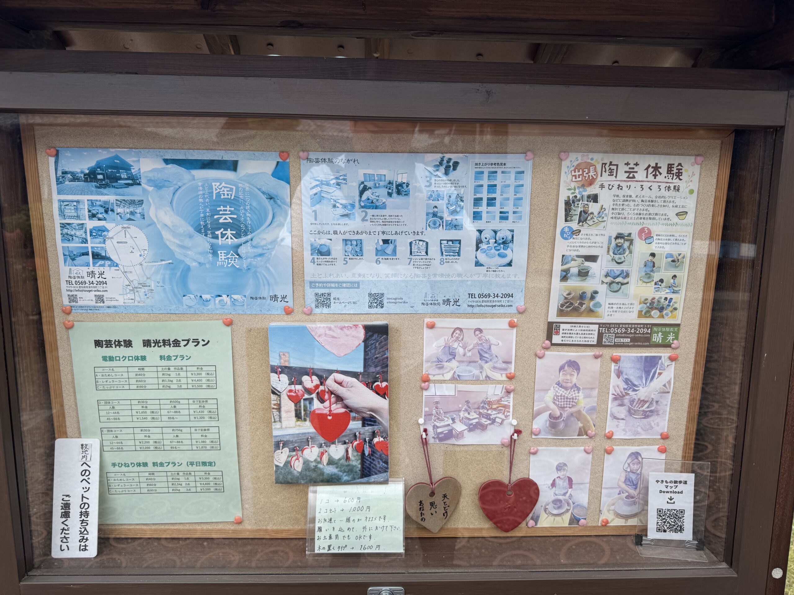 IMG_6164.jpeg IMG 6164