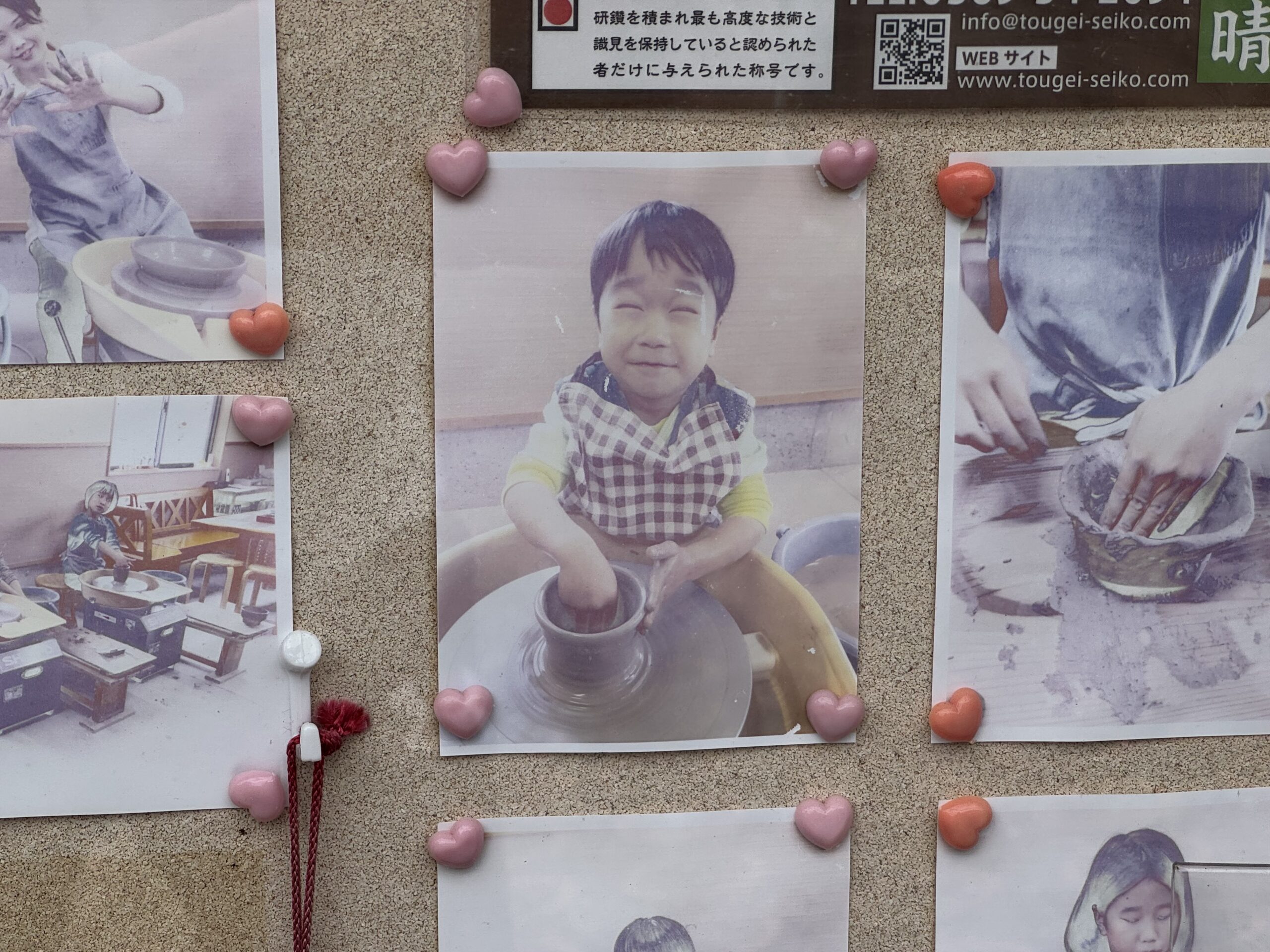 IMG_6165.jpeg IMG 6165