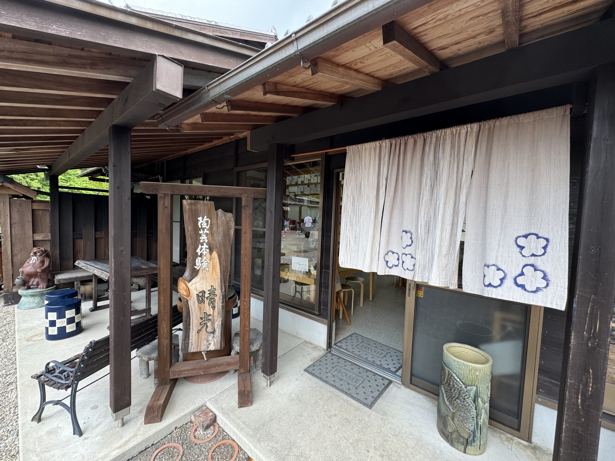 IMG_6167.jpeg IMG 6167