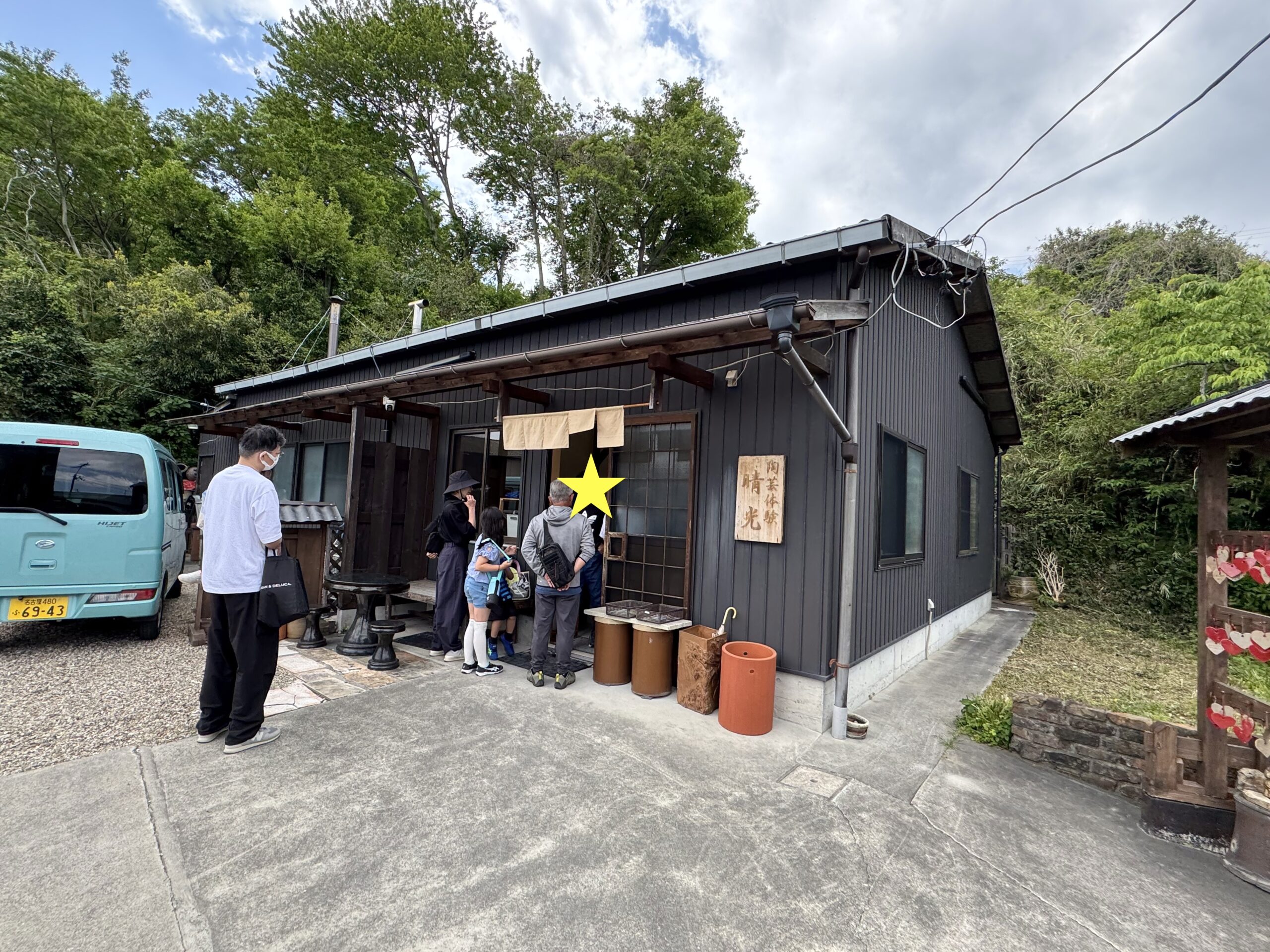 IMG_6168.jpeg IMG 6168