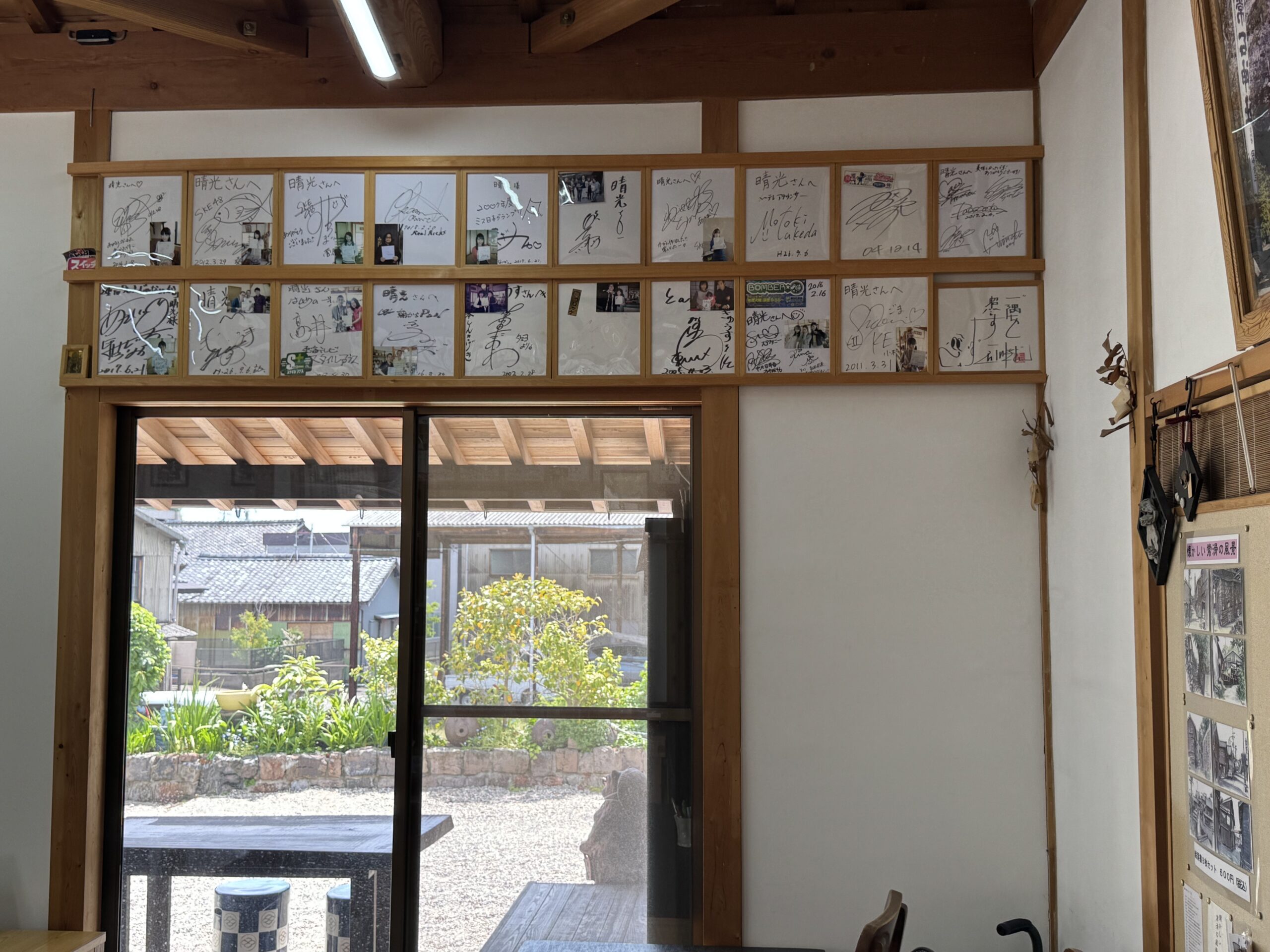 IMG_6169.jpeg IMG 6169