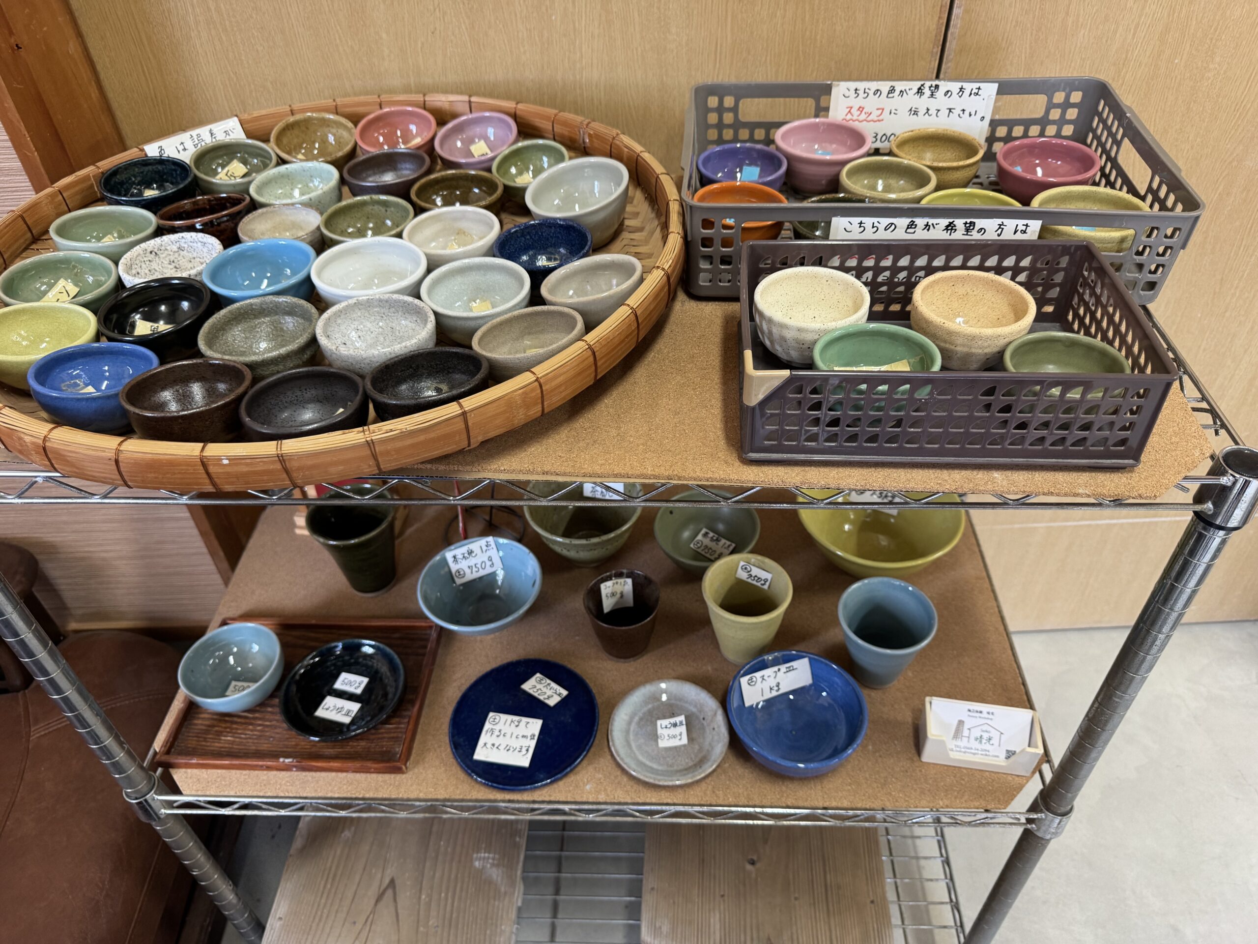 IMG_6172.jpeg IMG 6172