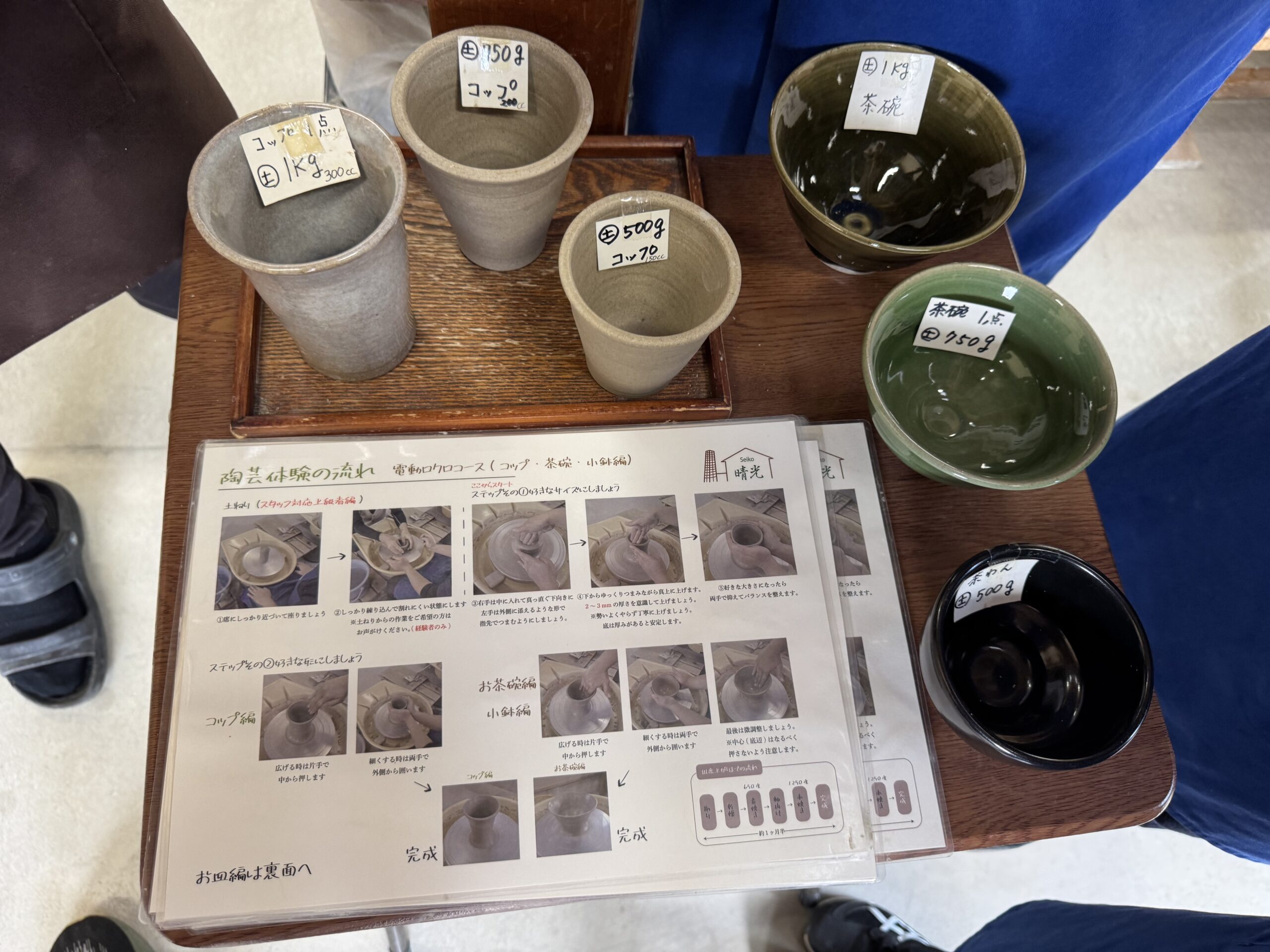 IMG_6174.jpeg IMG 6174