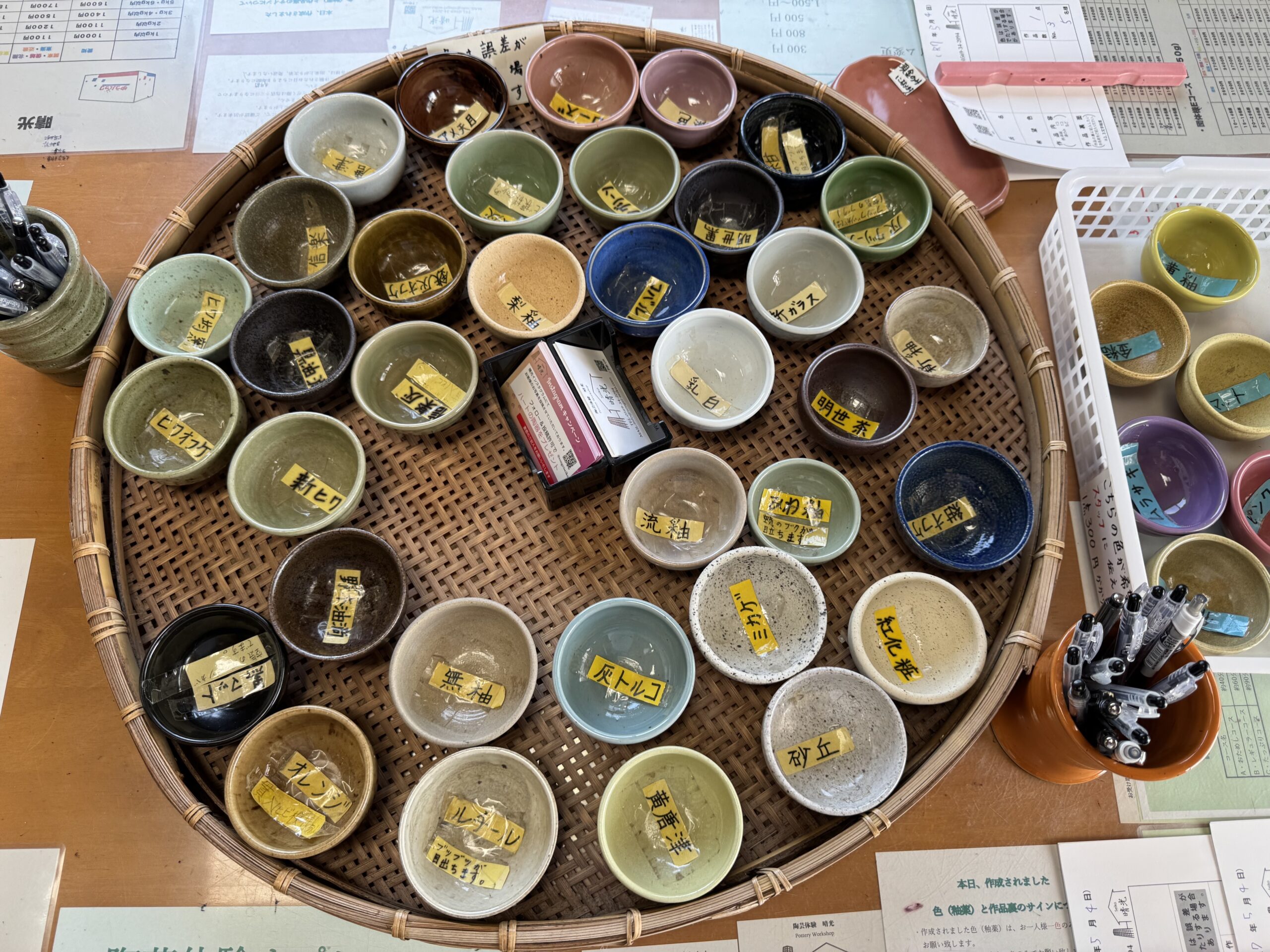 IMG_6194.jpeg IMG 6194