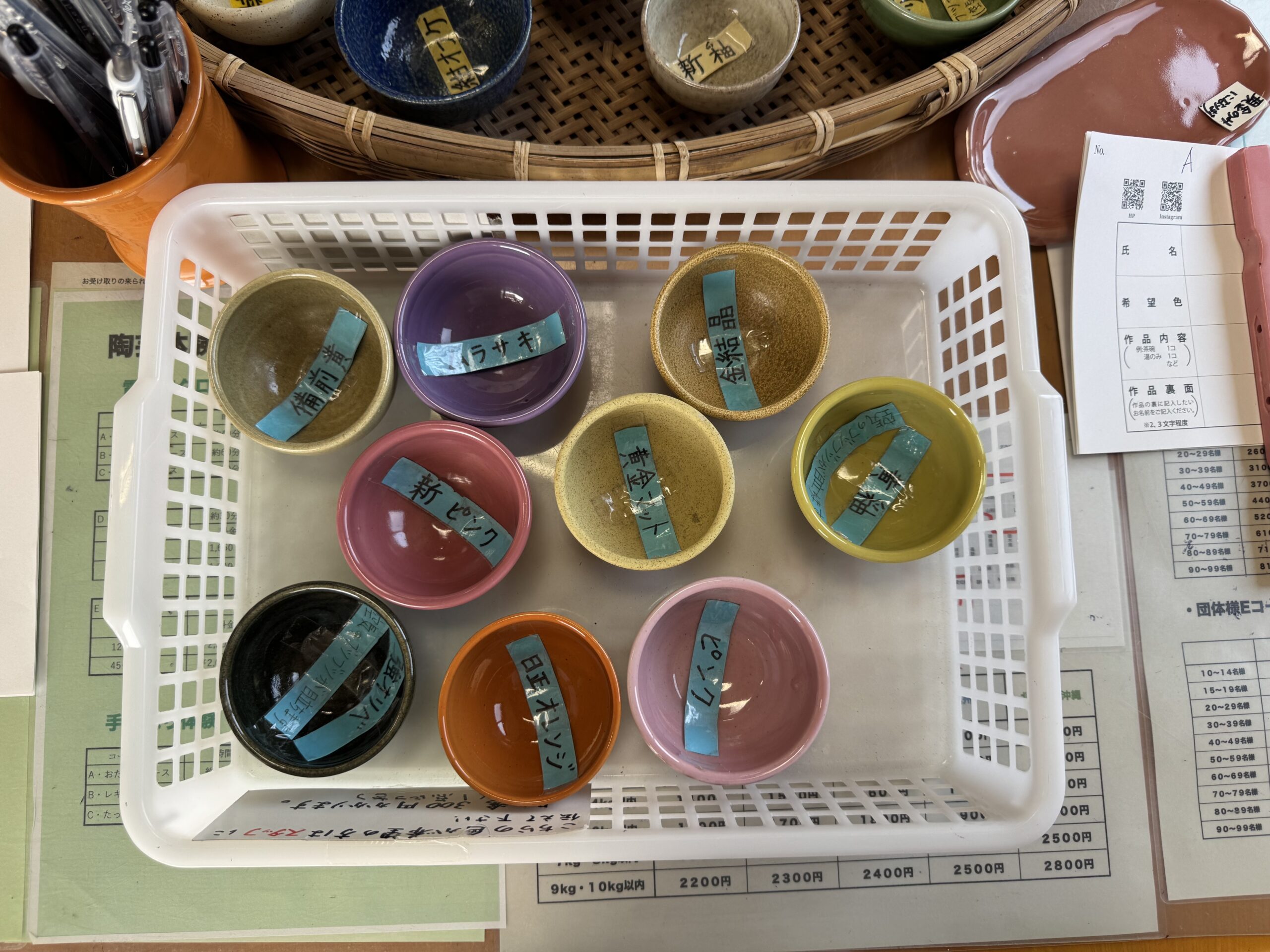 IMG_6195.jpeg IMG 6195