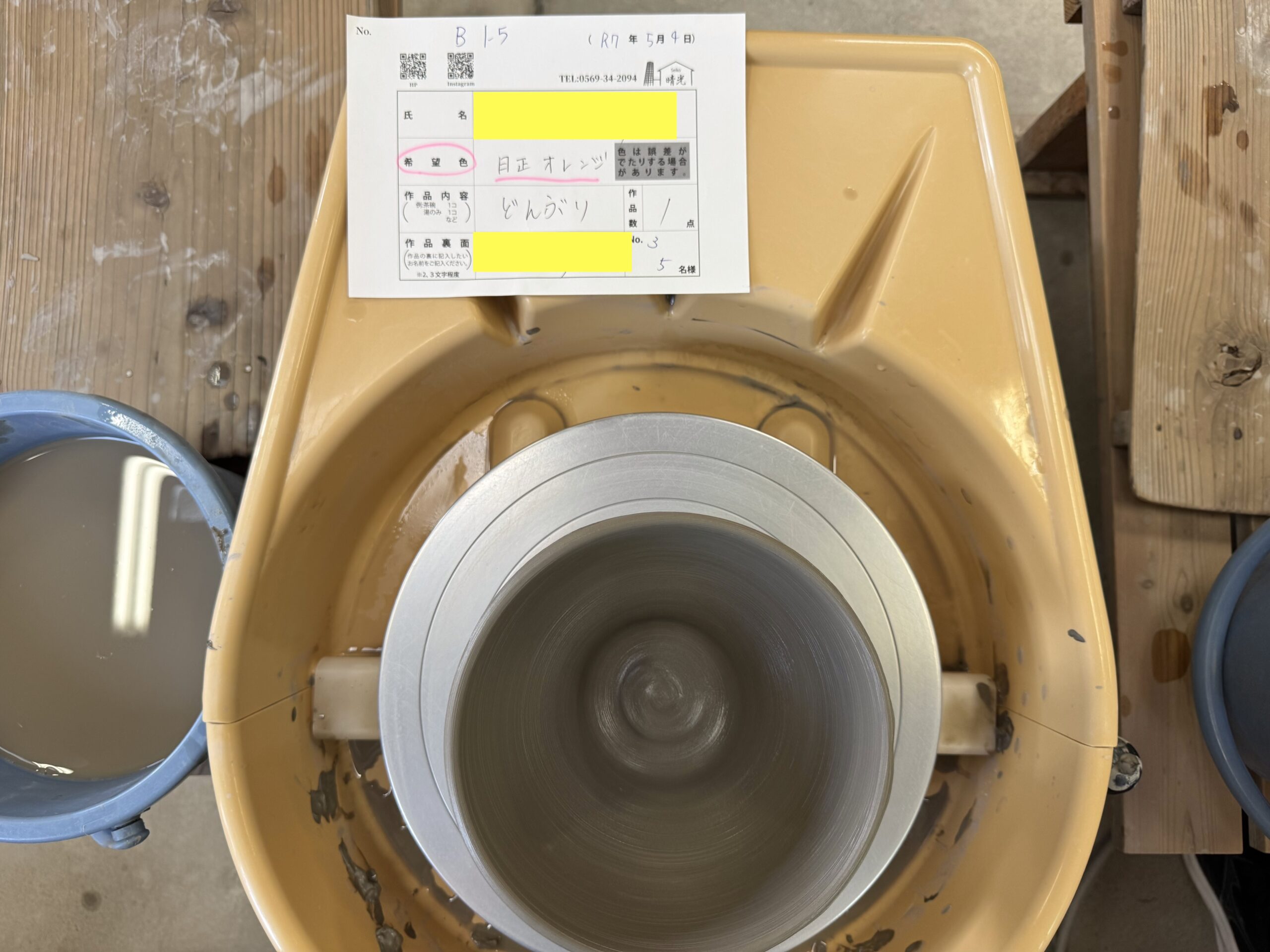 IMG_6198.jpeg IMG 6198