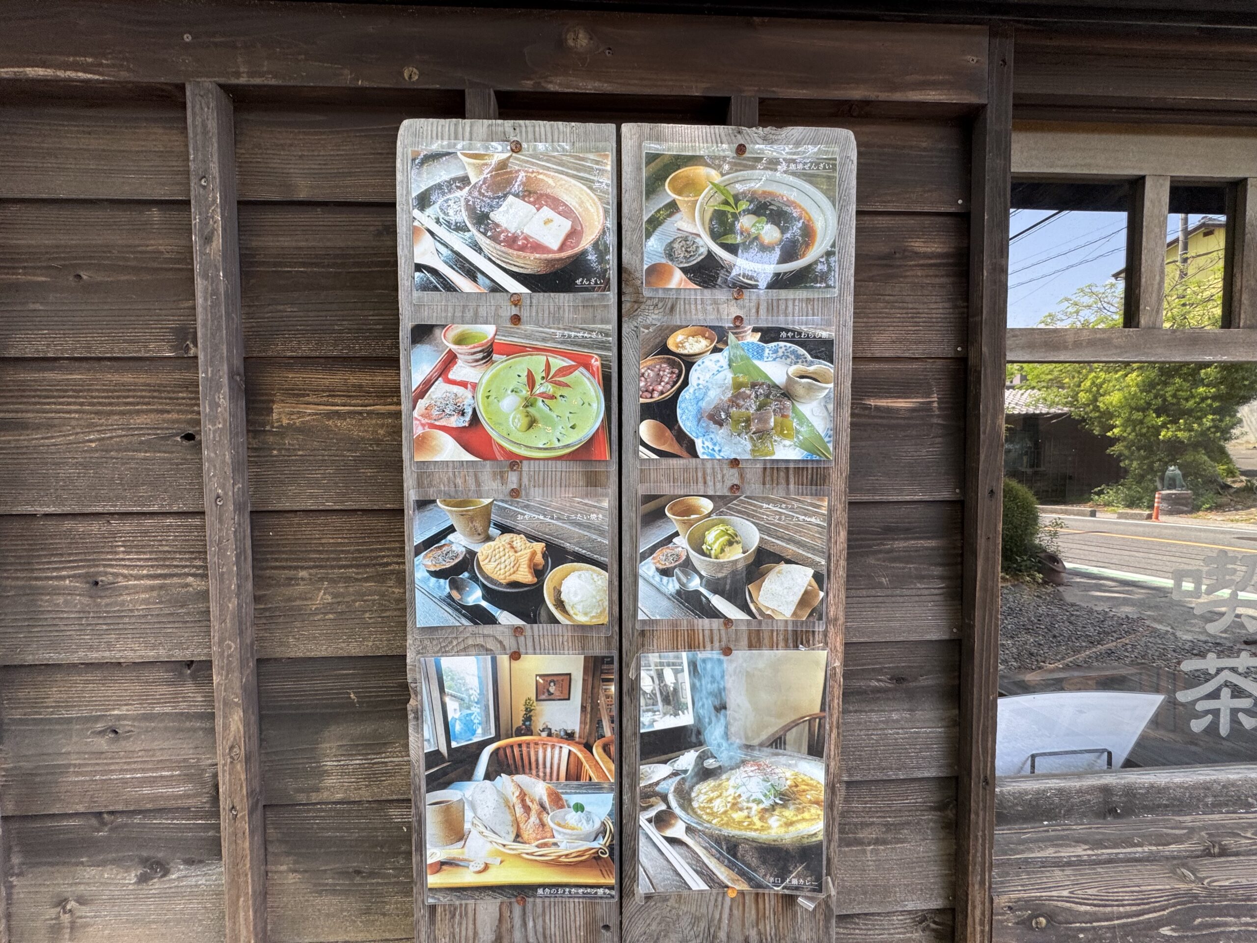 IMG_6203.jpeg IMG 6203