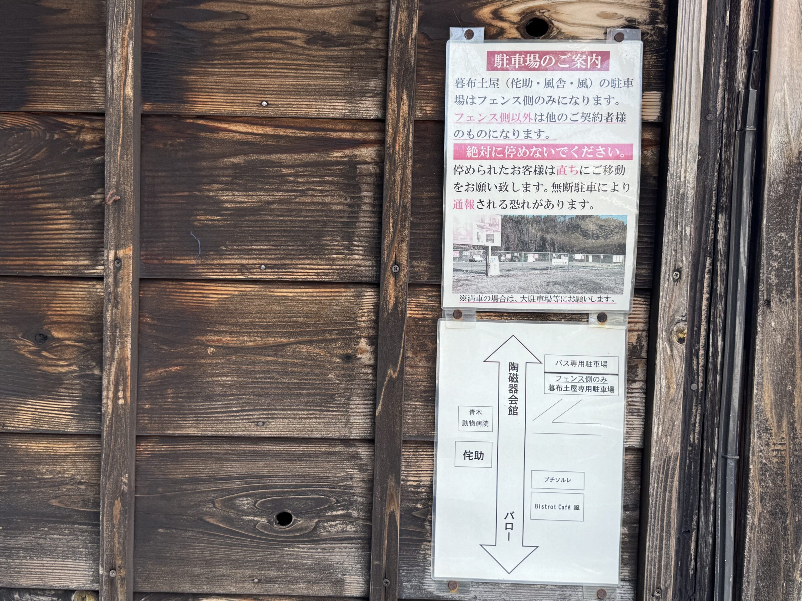 IMG_6207.jpeg IMG 6207