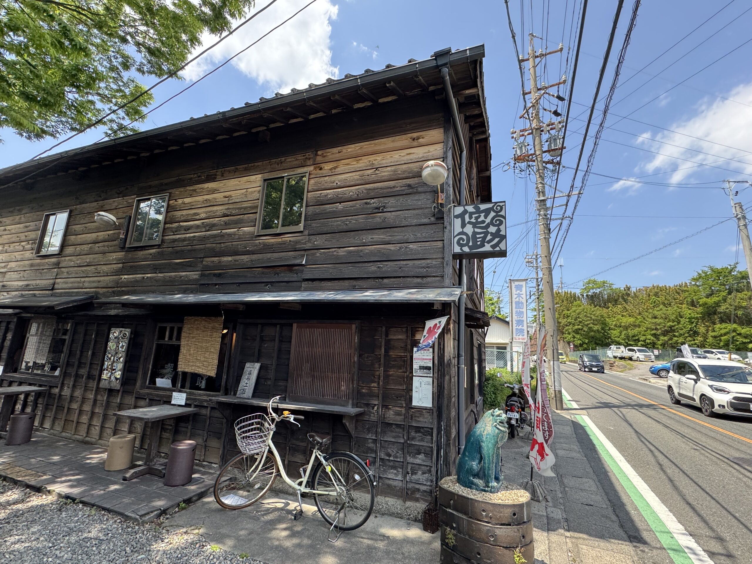 IMG_6208.jpeg IMG 6208