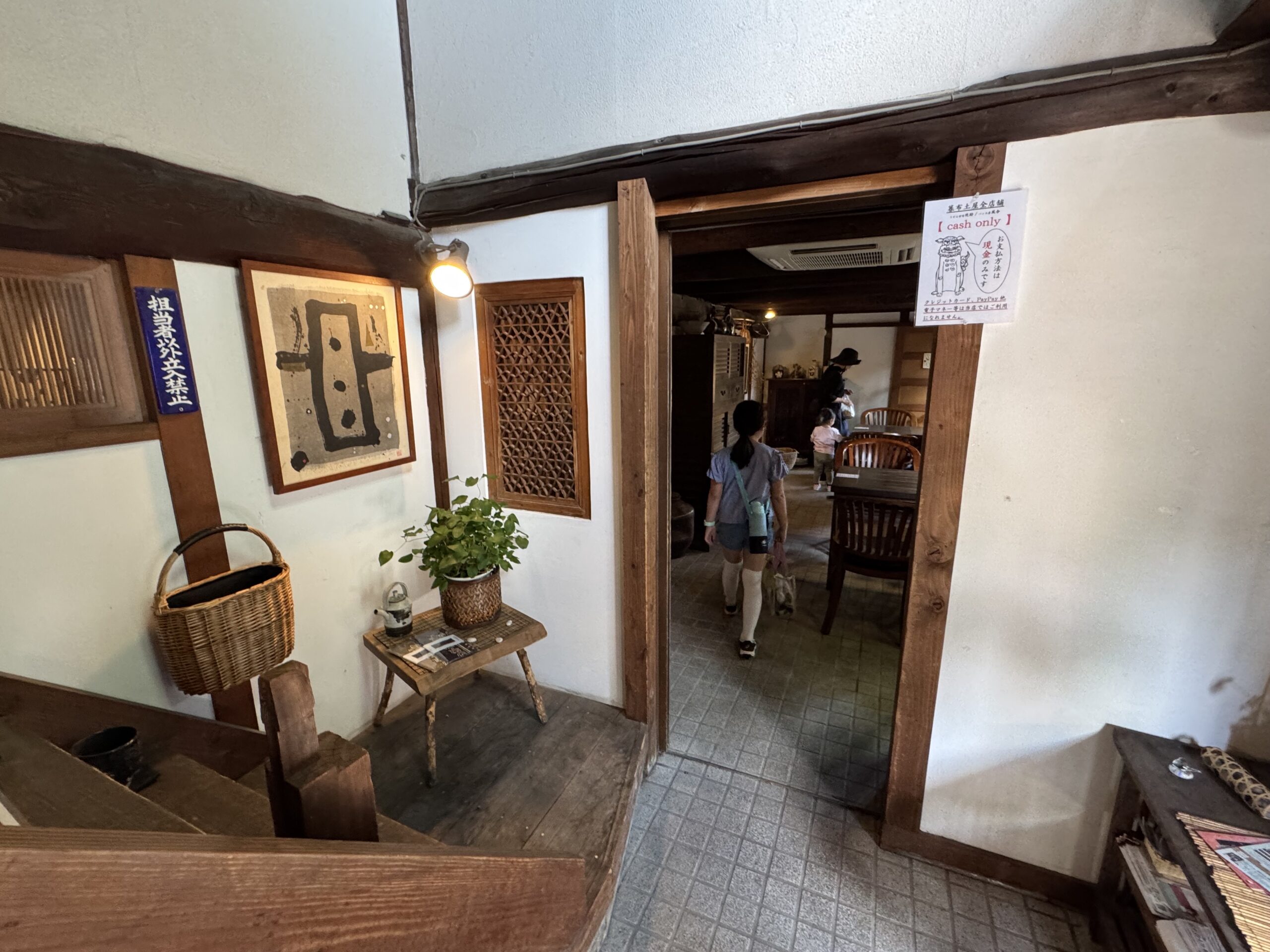 IMG_6210.jpeg IMG 6210