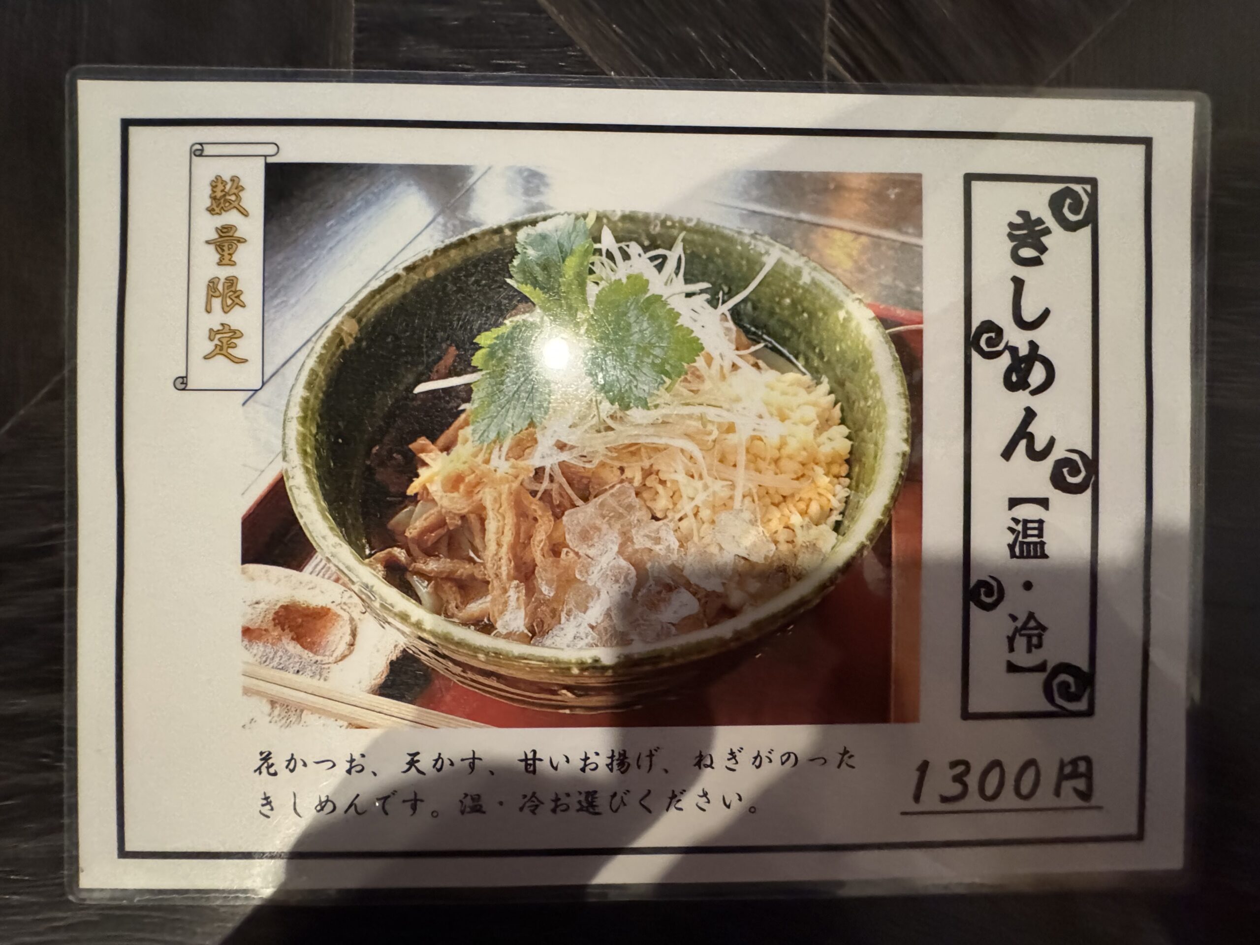 IMG_6213.jpeg IMG 6213