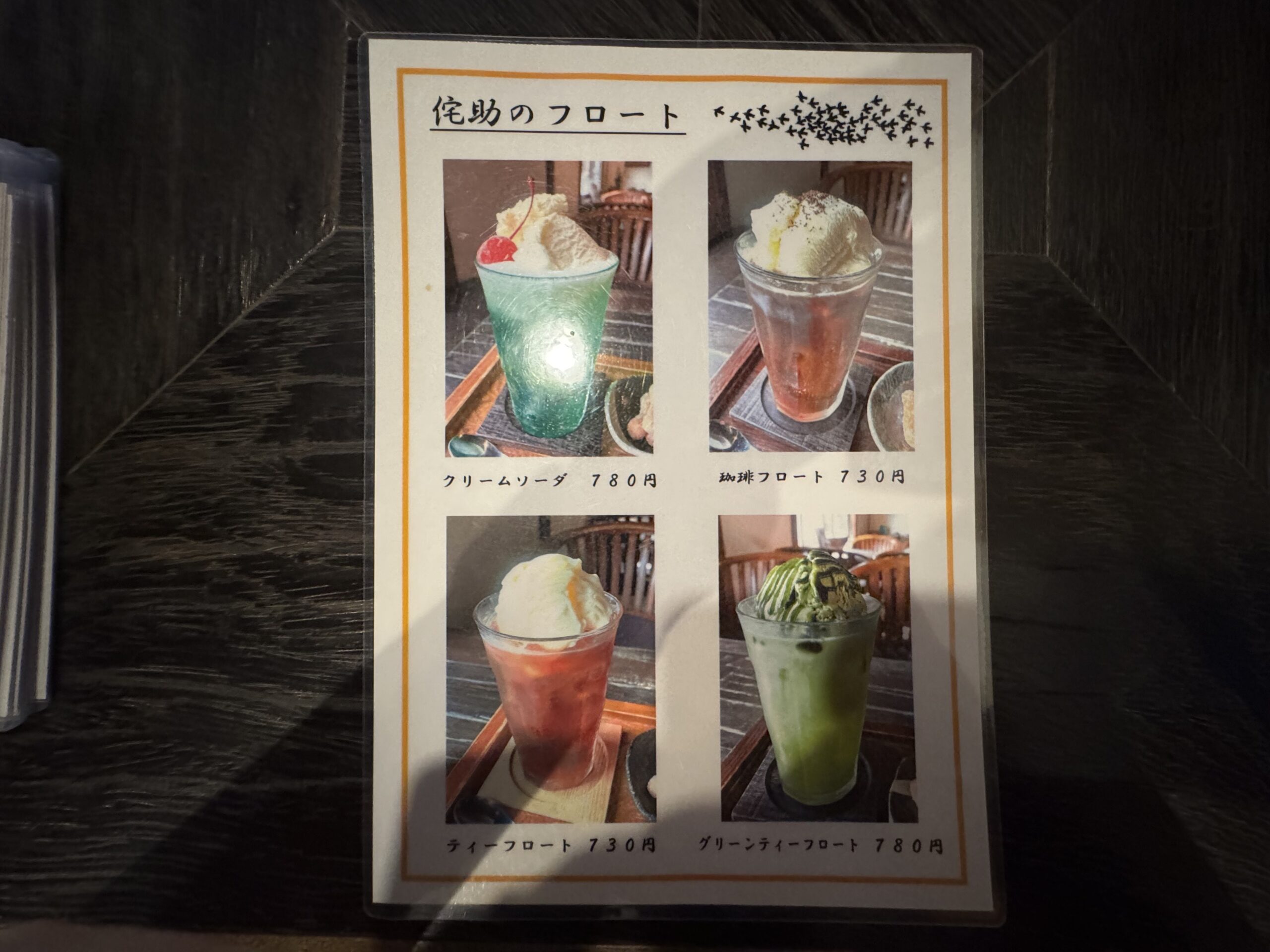 IMG_6214.jpeg IMG 6214