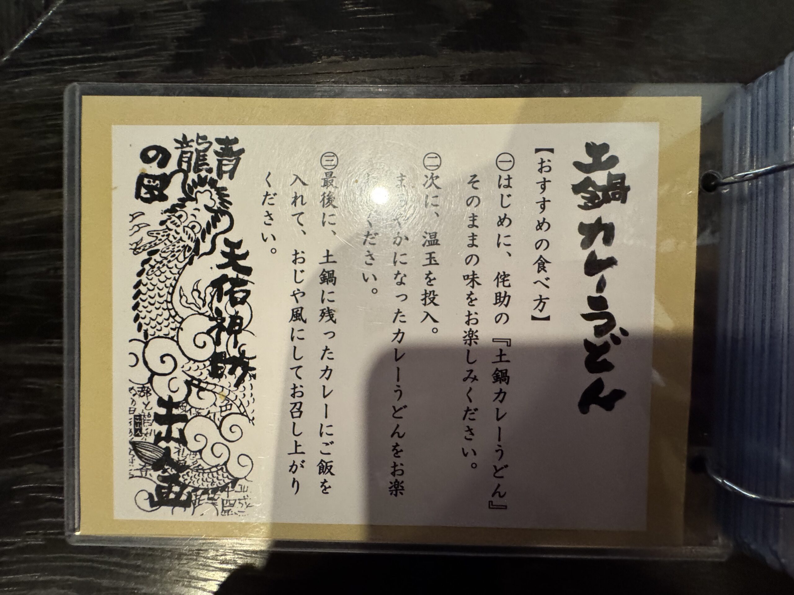 IMG_6215.jpeg IMG 6215