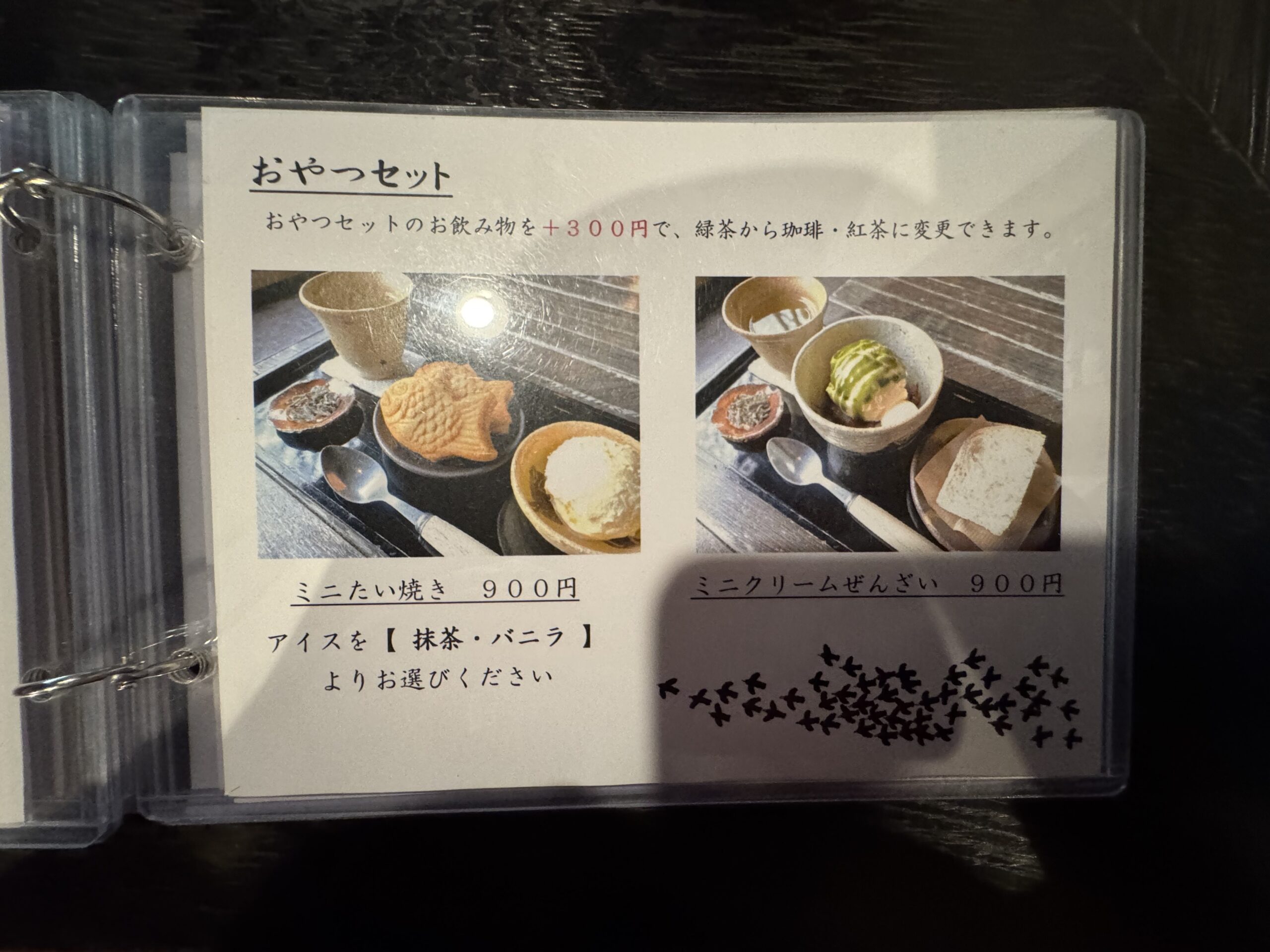 IMG_6224.jpeg IMG 6224