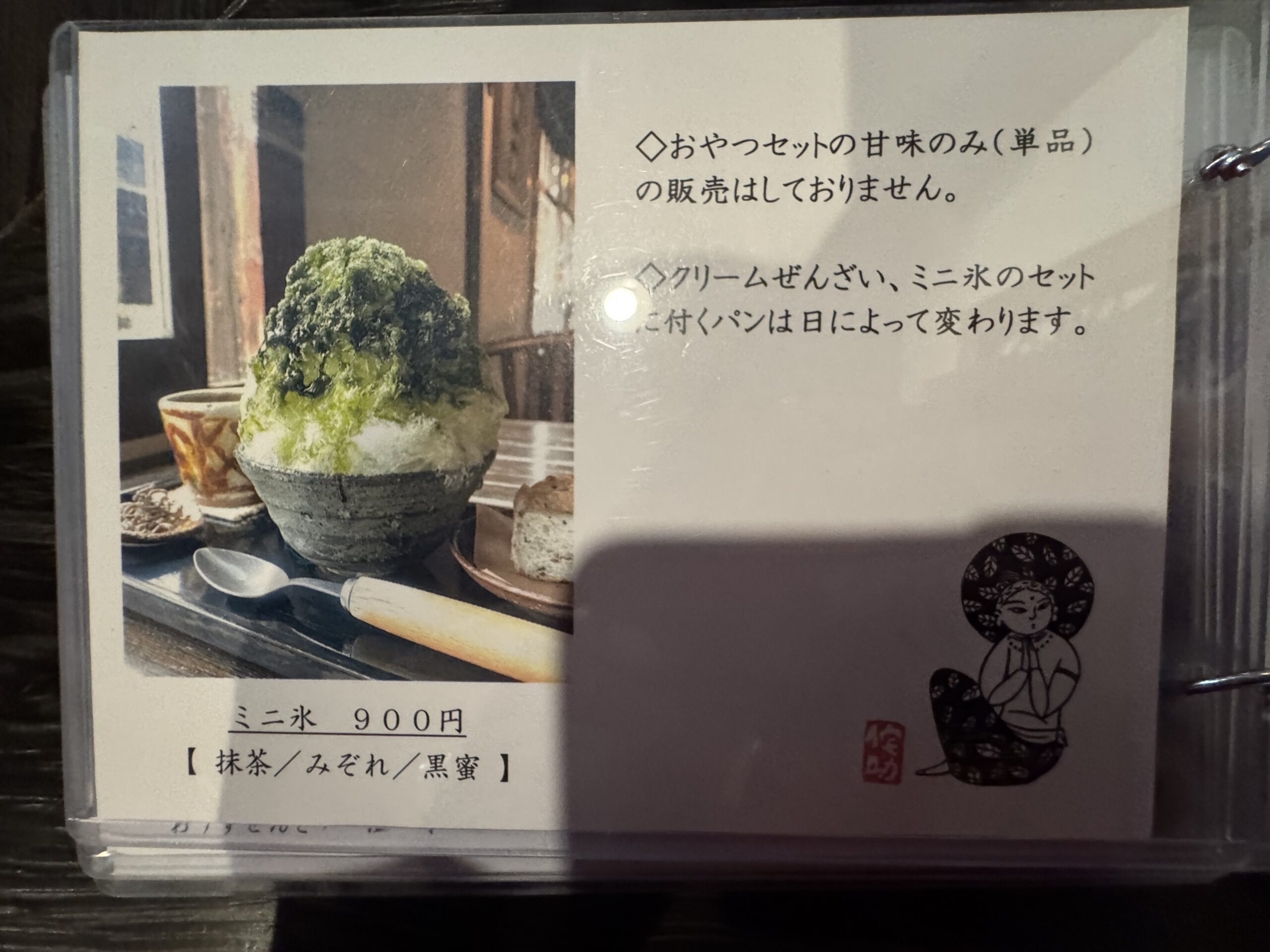 IMG_6225.jpeg IMG 6225