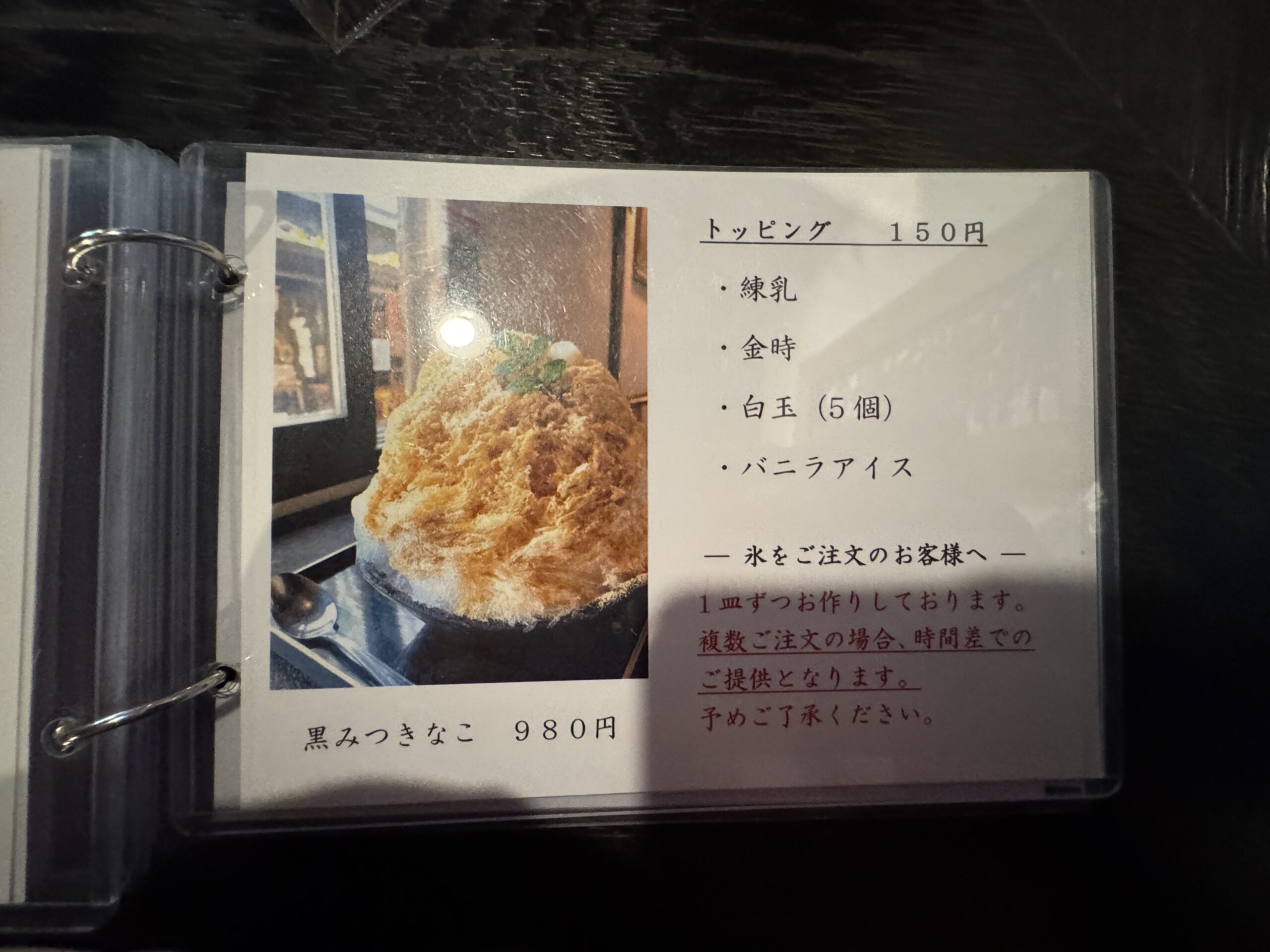 IMG_6228.jpeg IMG 6228