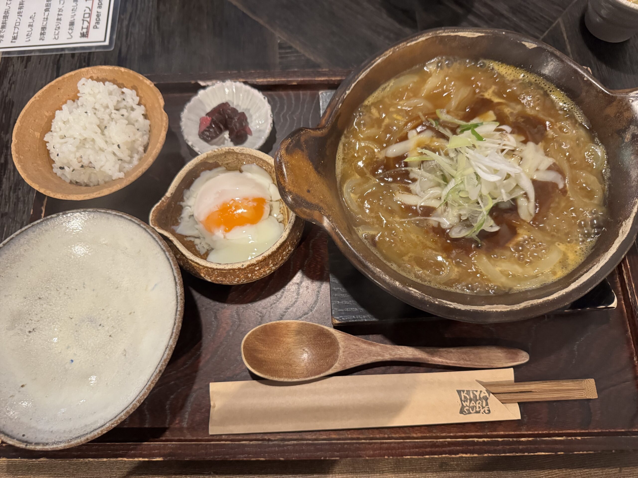 IMG_6233.jpeg IMG 6233