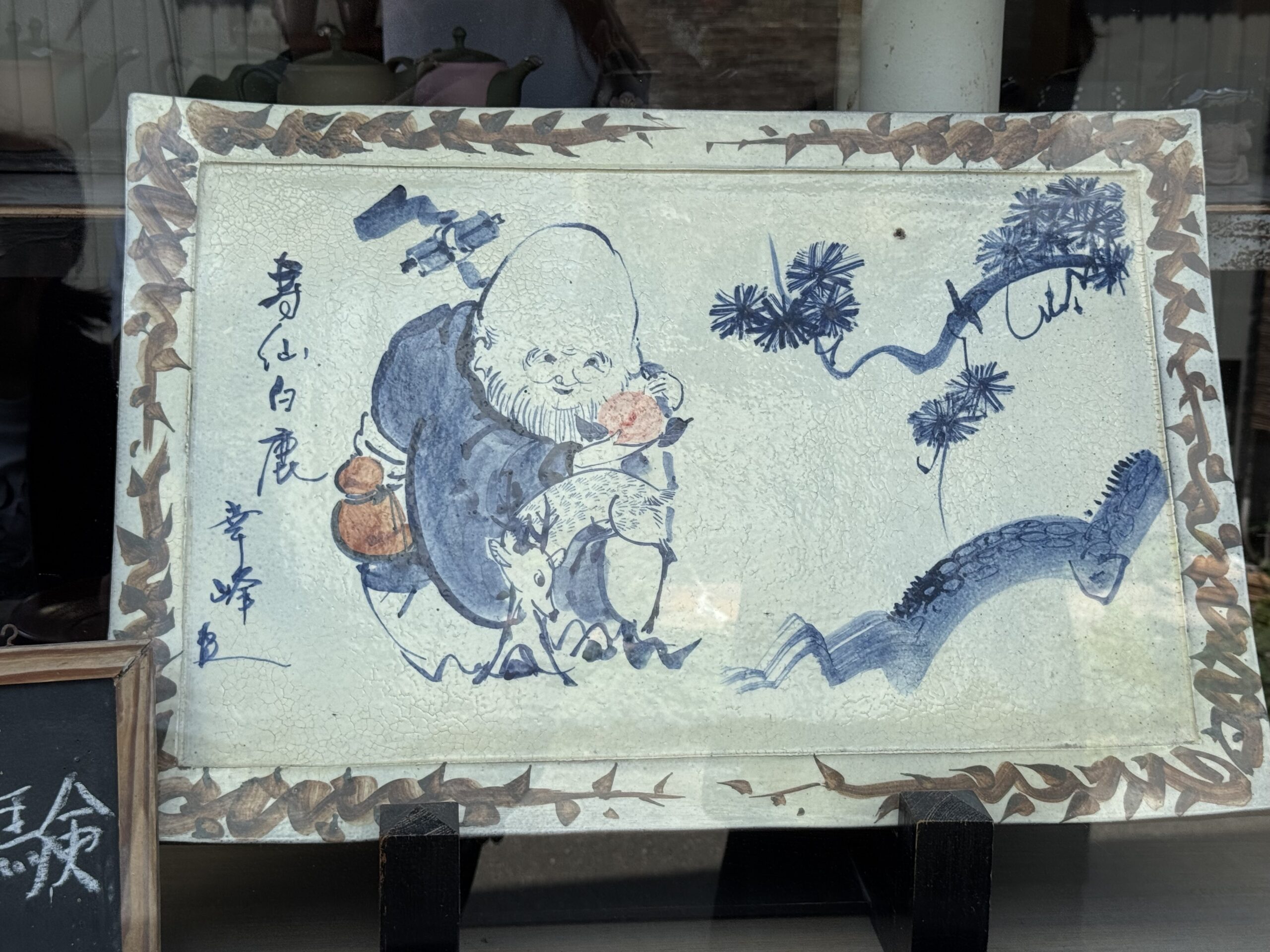 IMG_6236.jpeg IMG 6236