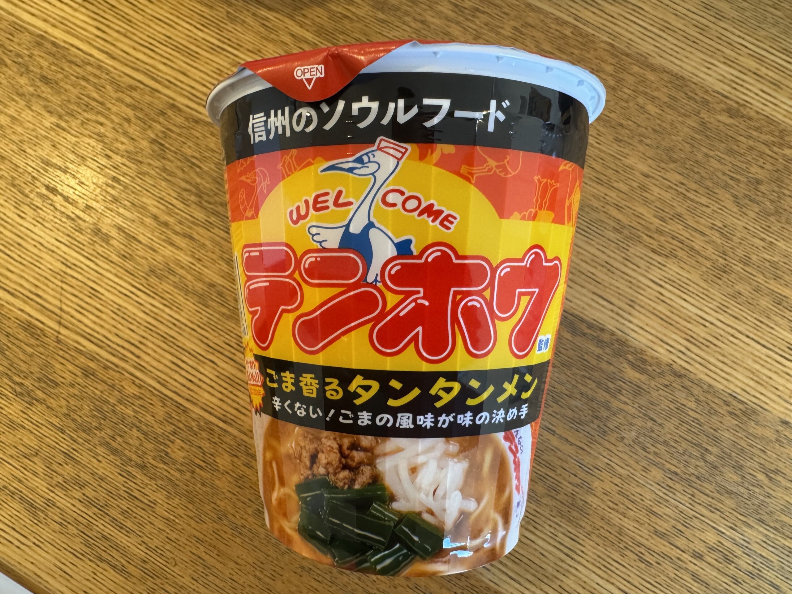 IMG_7362.jpeg IMG 7362