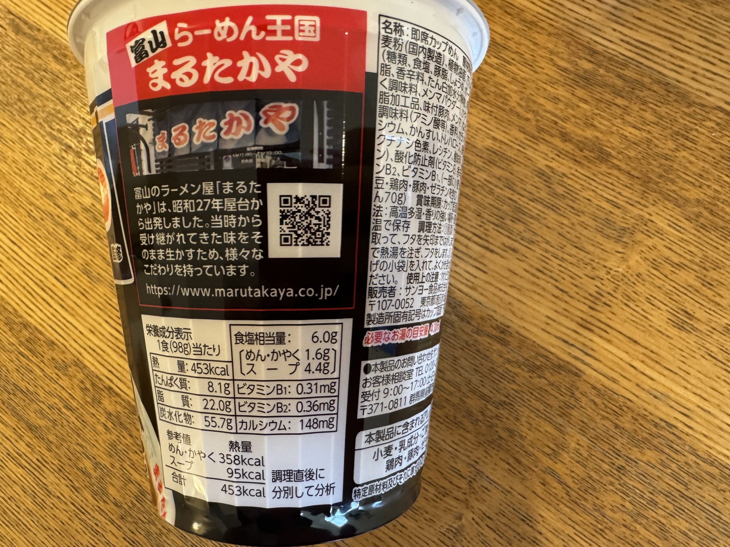 IMG_7368.jpeg IMG 7368