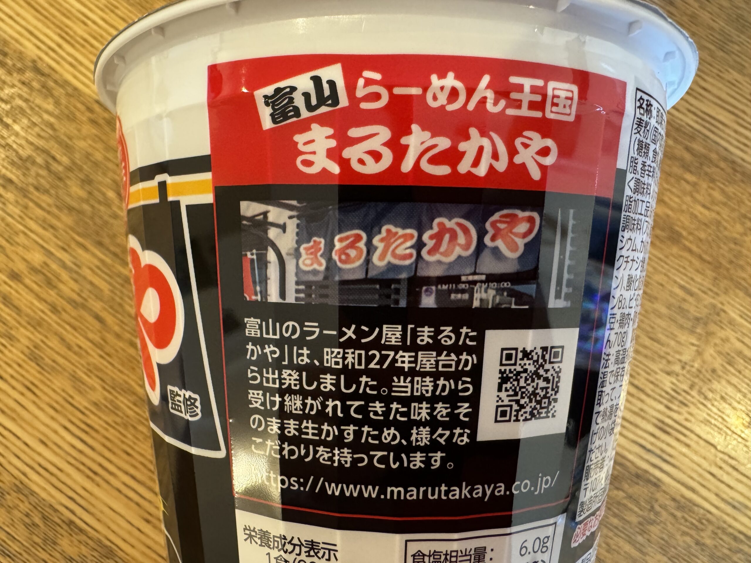 IMG_7369.jpeg IMG 7369