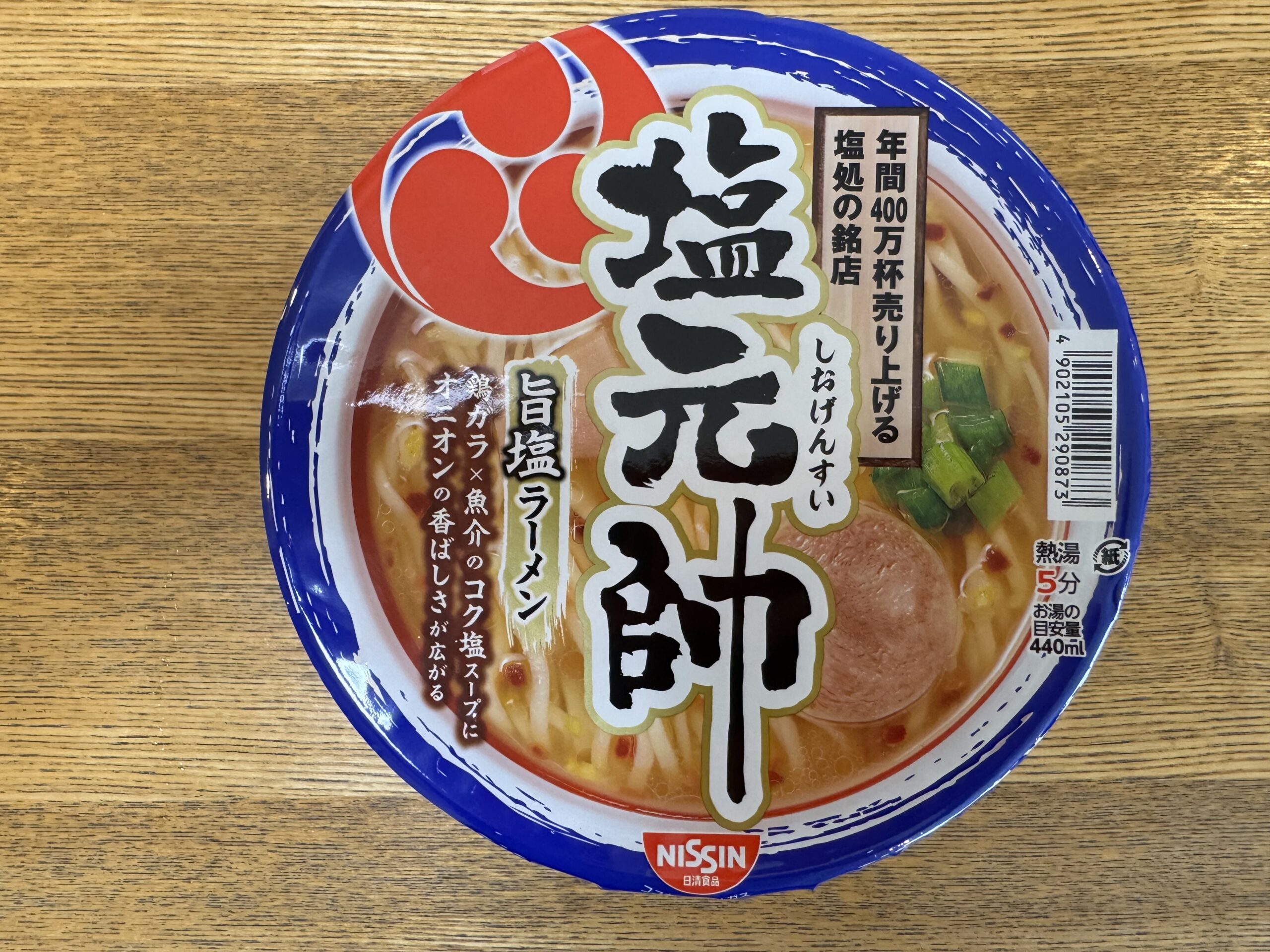 IMG_7370.jpeg IMG 7370