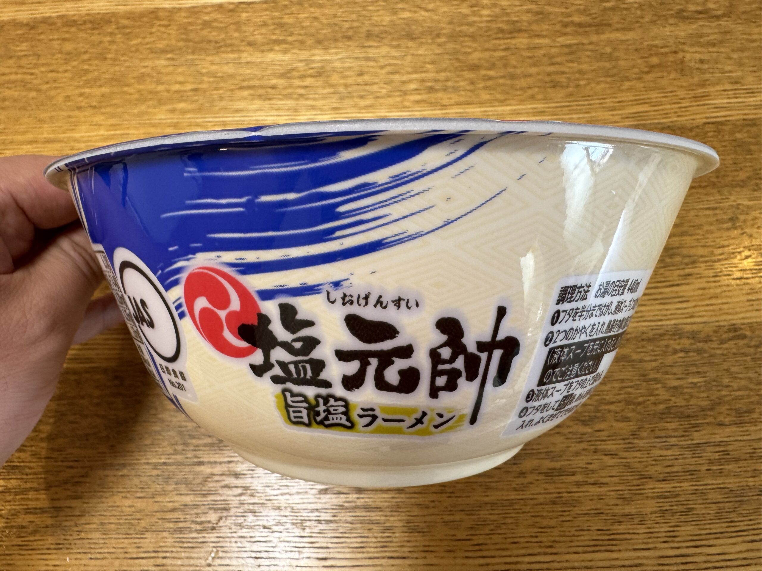 IMG_7371.jpeg IMG 7371