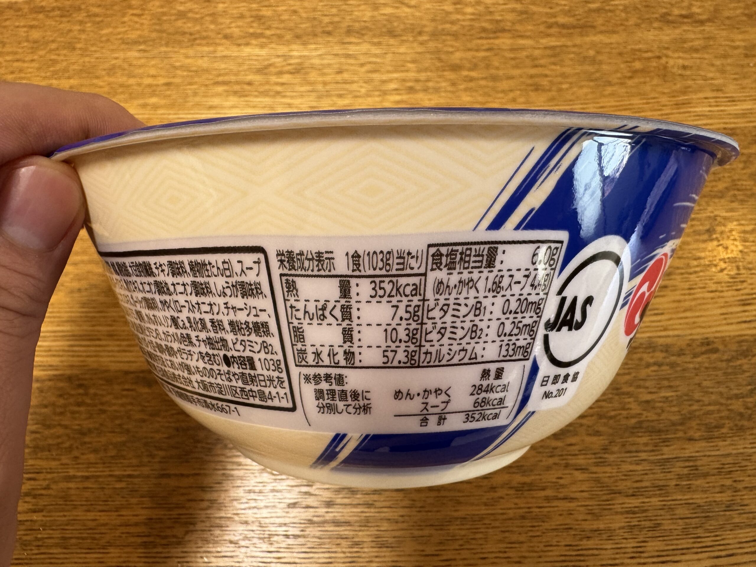 IMG_7372.jpeg IMG 7372